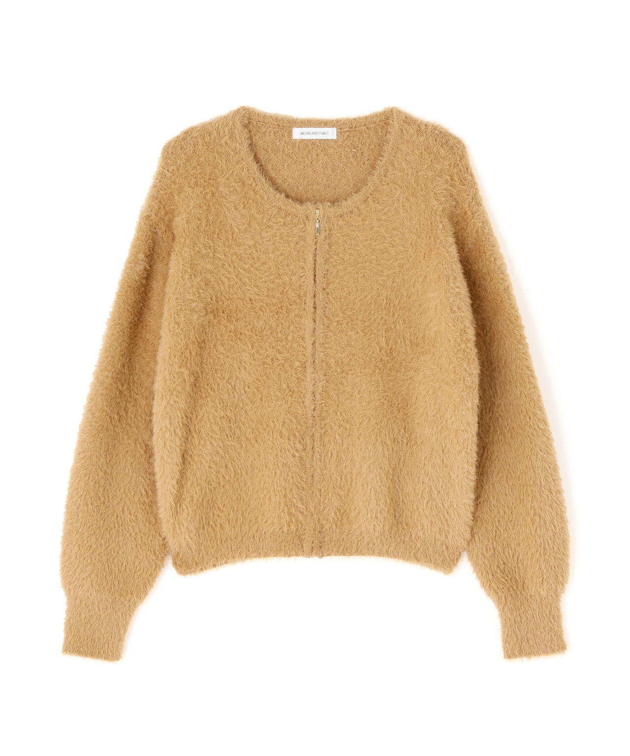 ヘアリージップカーディガン | NATURAL BEAUTY BASIC（ナチュラル