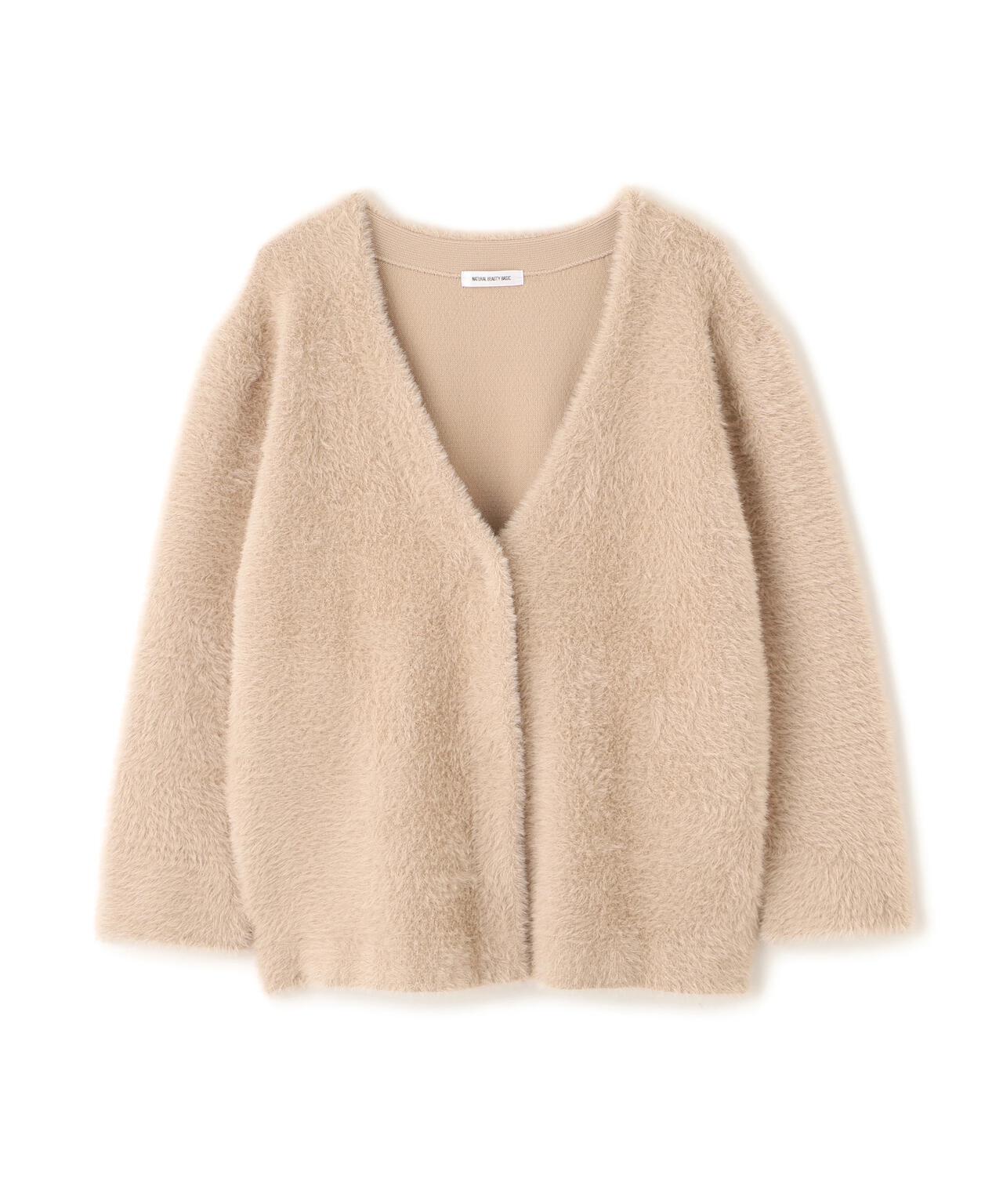 Vネックシャギー接結コーディガン | NATURAL BEAUTY BASIC（ナチュラル