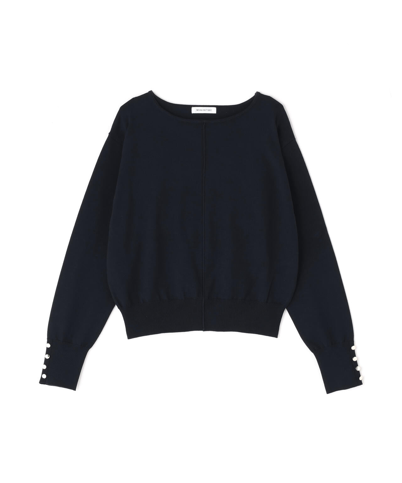 フロントラインドルマンニット