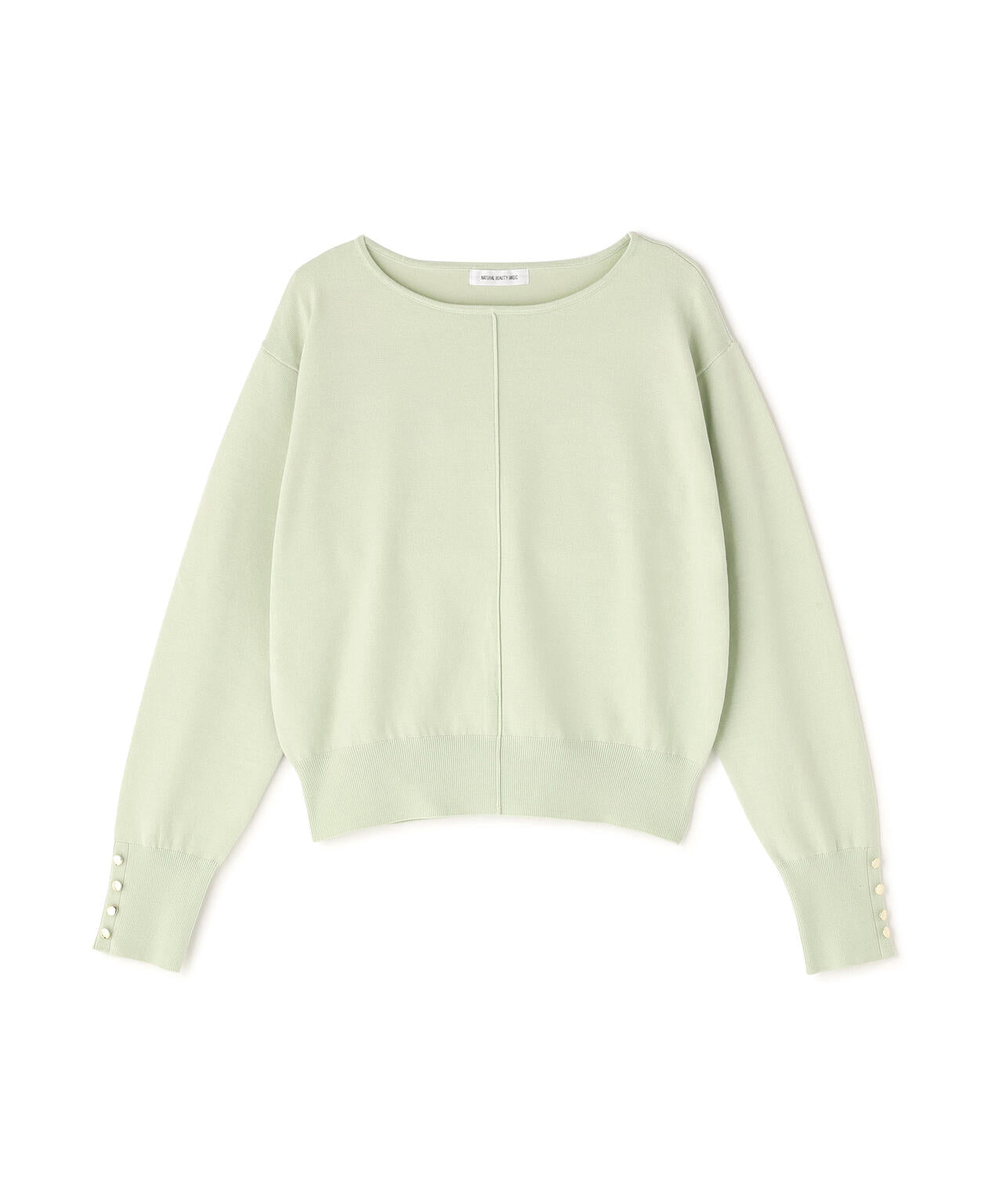 フロントラインドルマンニット