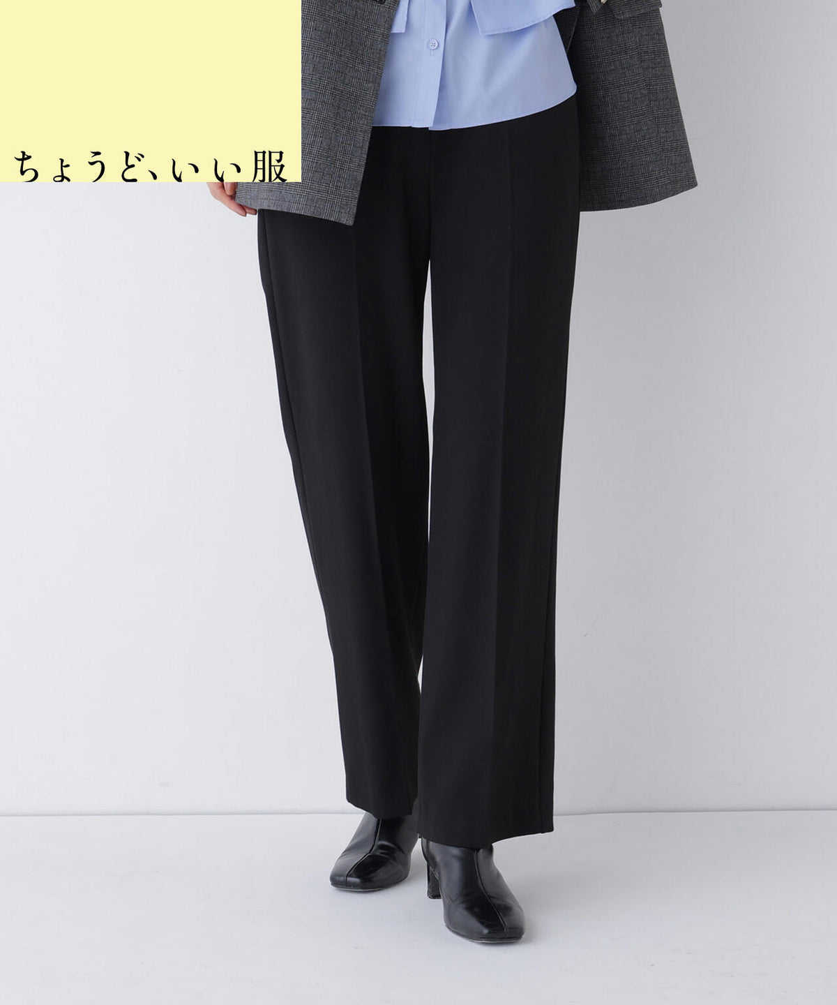 168cm B:78 W:57 H:87 着用サイズ：M