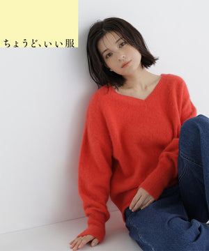 163cm 着用サイズ：FR