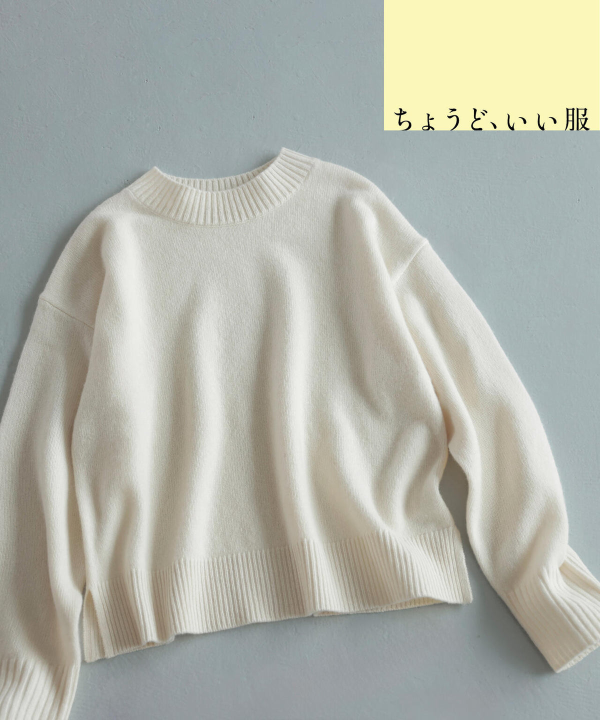 163cm 着用サイズ：FR
