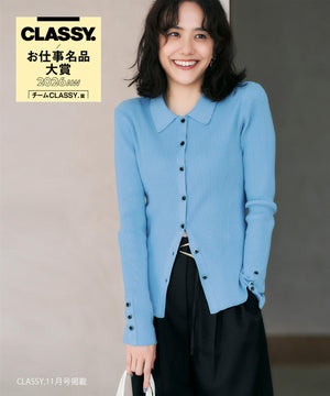 163cm 着用サイズ：FR