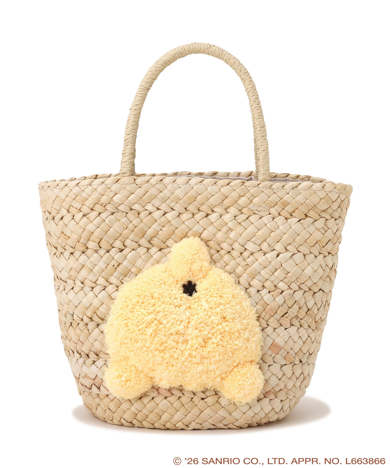 ＜ポムポムプリンコラボ＞タフティング刺繍バスケット