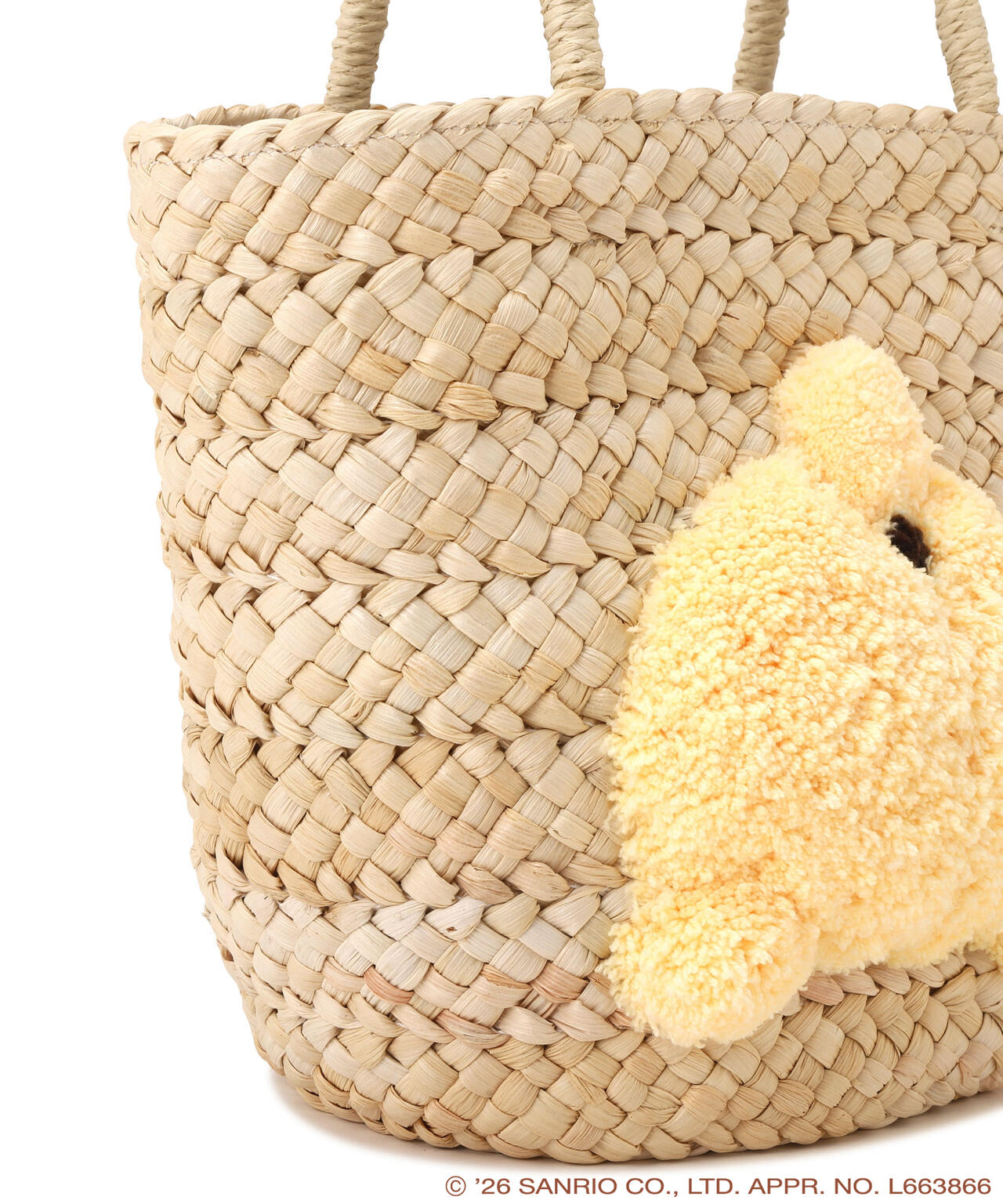 ＜ポムポムプリンコラボ＞タフティング刺繍バスケット