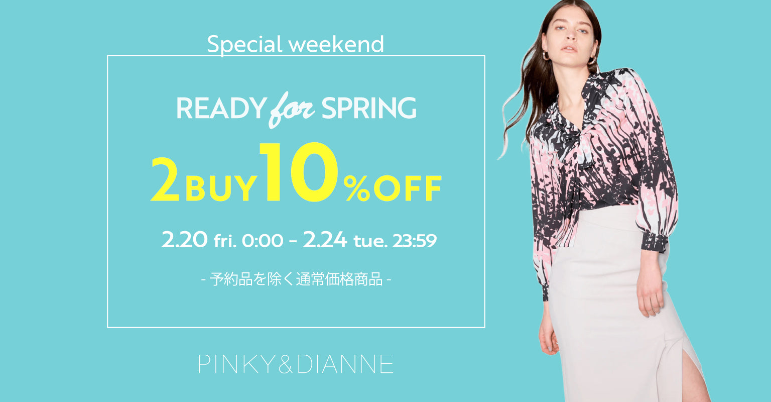PINKY&DIANNE（ピンキー&ダイアン）｜【公式】通販mix.tokyo（ミックス