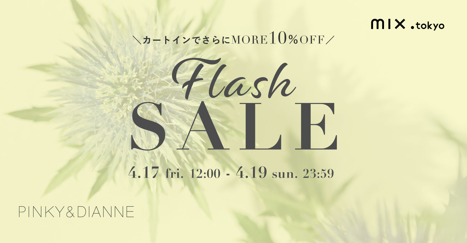 MORE10％OFF｜PINKY&DIANNE｜画像
