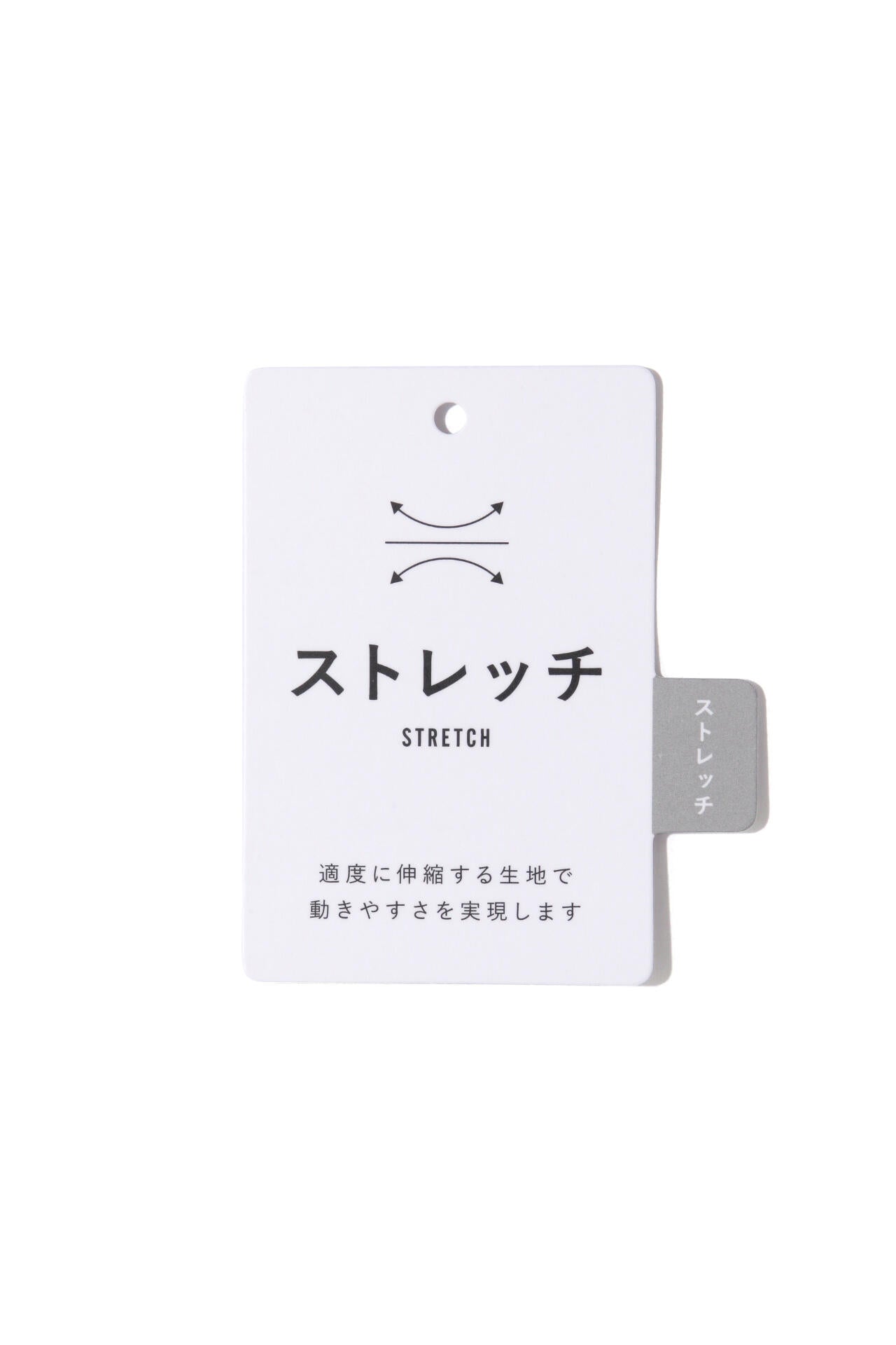 サッカーストレッチショートパンツ (MENS)