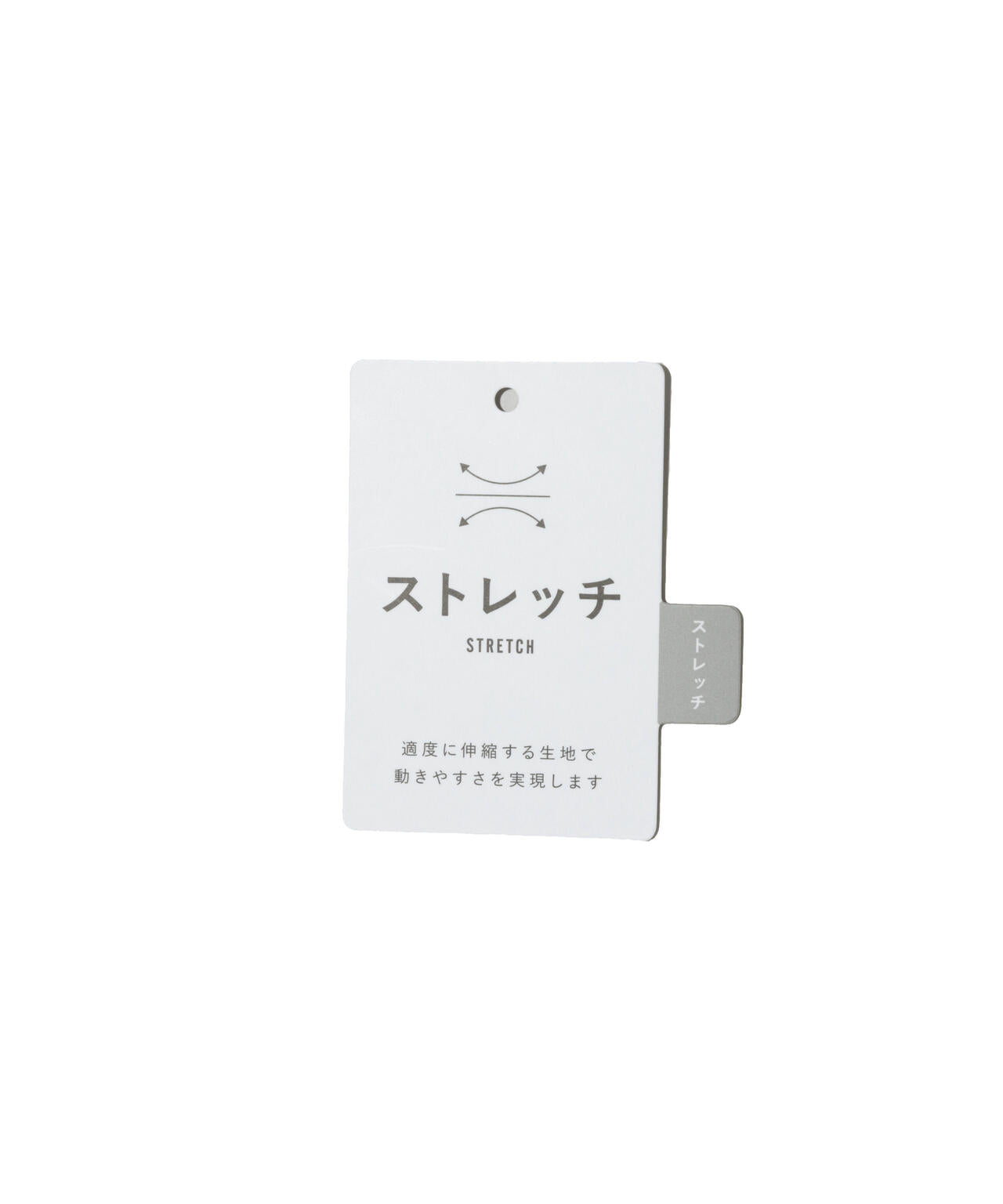 ハンドトゥースジャガードパンツ (MENS)
