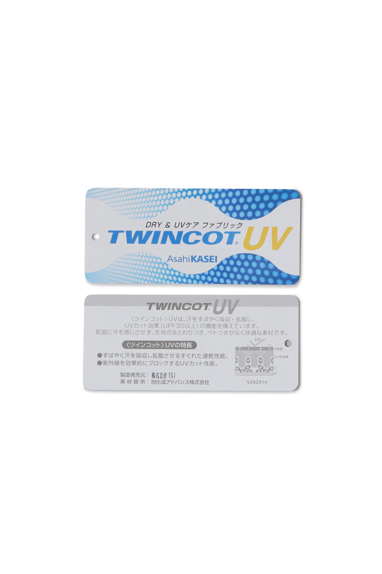 24f83844-1f83-581f-be70-ac7e5b9fb02a_Image