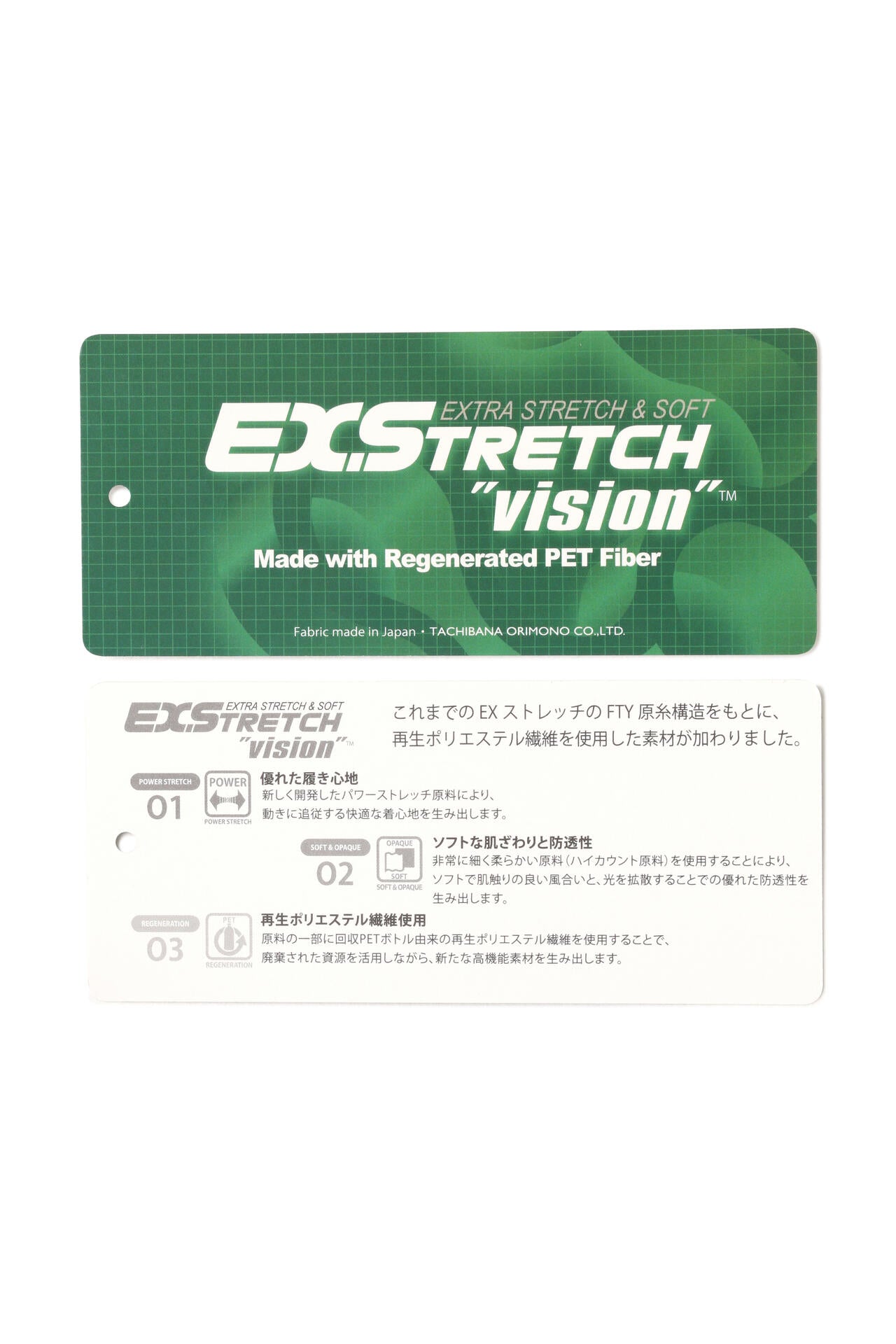 653debb1-c19f-5bee-ac54-48afdded9f56_Image