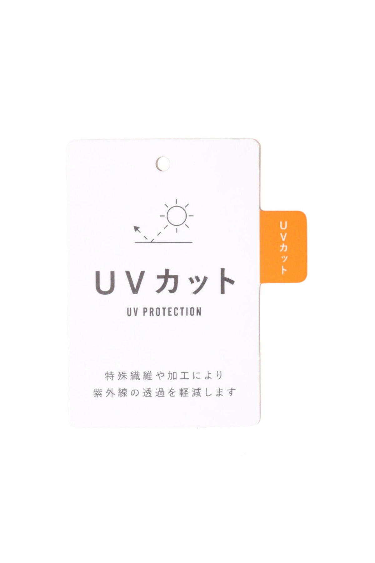 縄柄ジャガード半袖シャツ (WOMENS)
