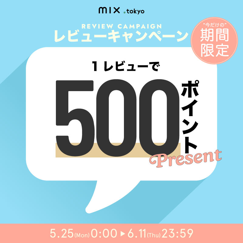 mix.tokyo（ミックスドットトウキョウ）GOLF｜【公式】通販mix.tokyo