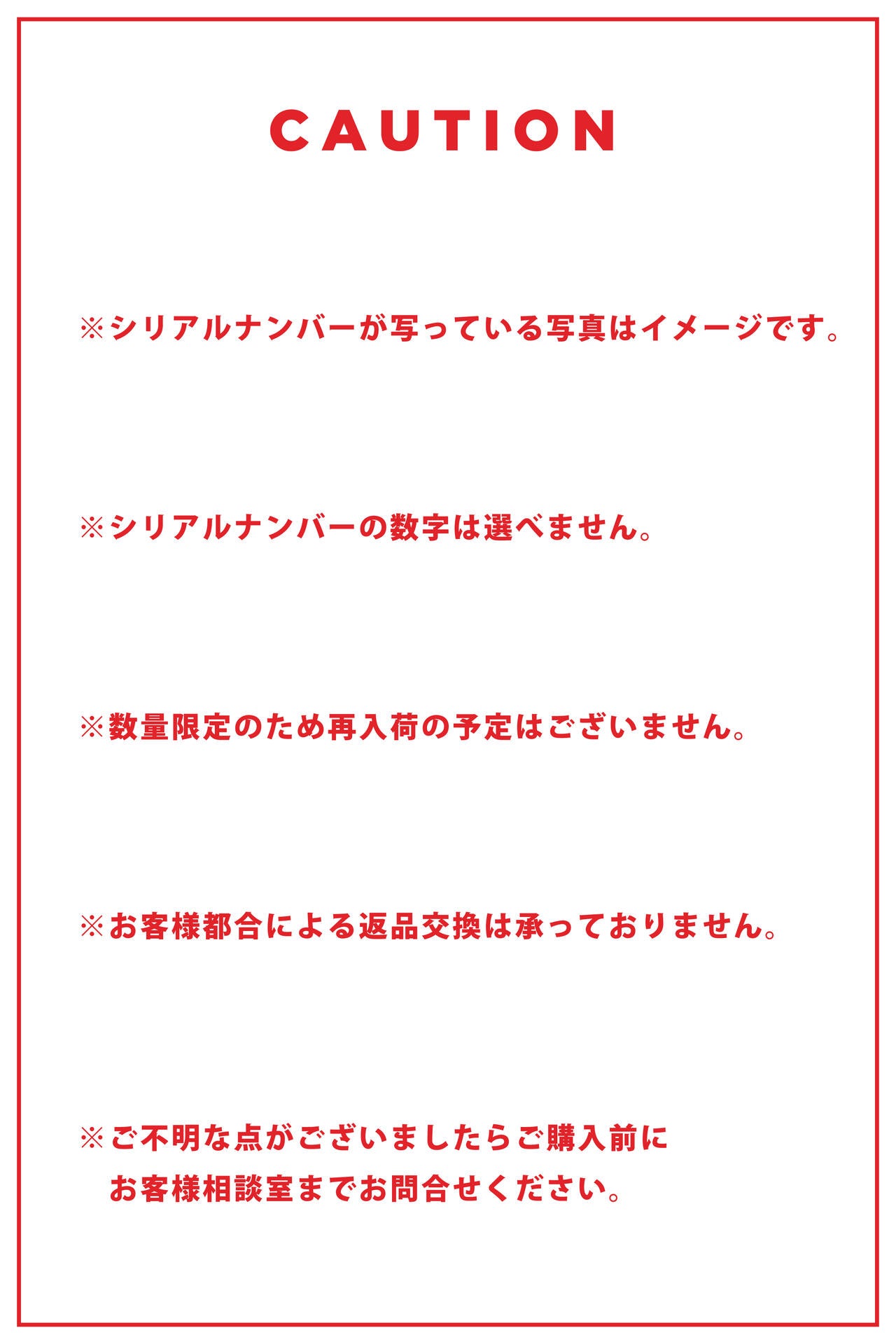 WONDER キャディバッグ ＜MICKEY SPECIAL COLLECTION＞ (46インチ対応) (UNISEX)