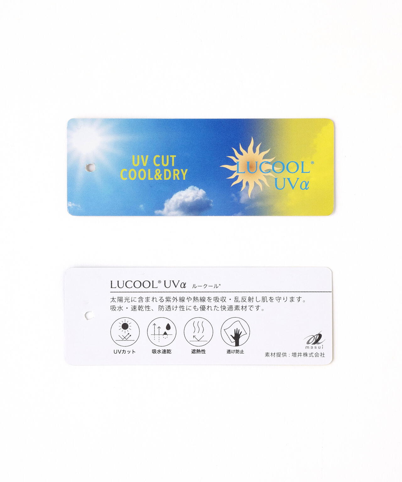 ルークールスムース半袖モックネックカットソー