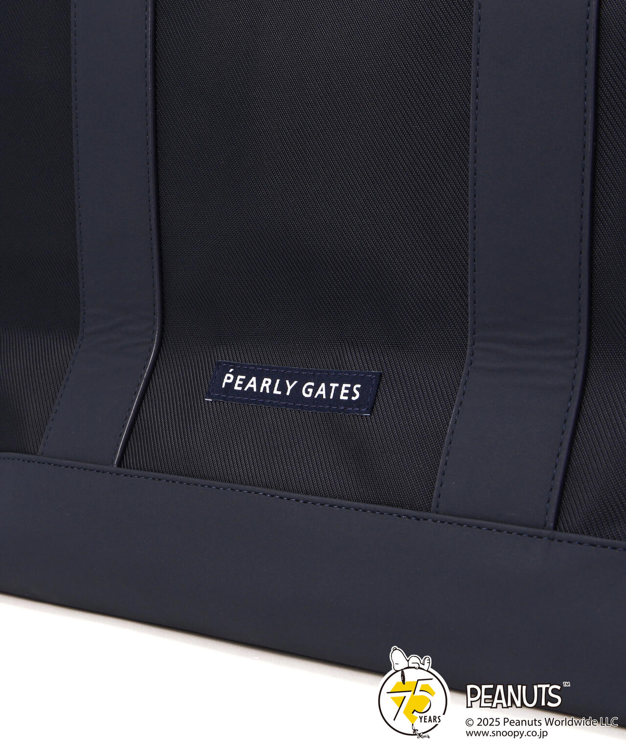 【SNOOPY】ロッカーバッグ (UNISEX)