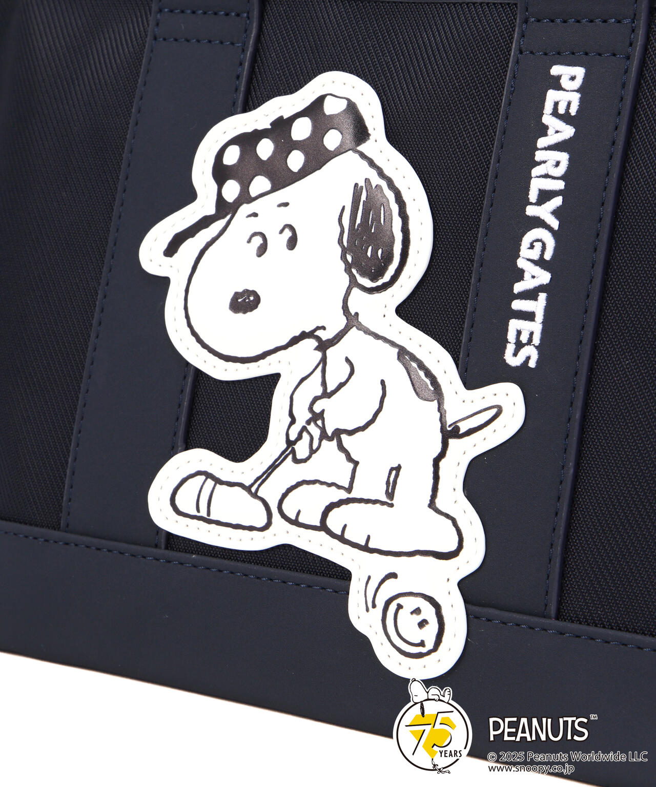 【SNOOPY】カートバッグ (UNISEX)