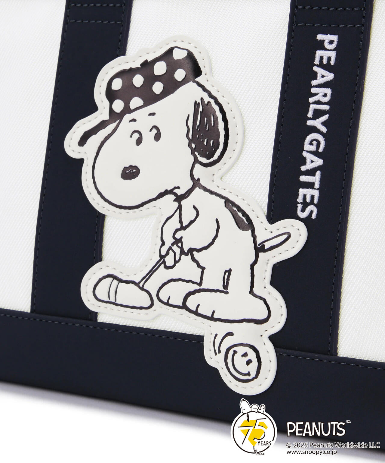 【SNOOPY】カートバッグ ＜一部店舗&公式オンラインオリジナルカラー＞ (UNISEX)