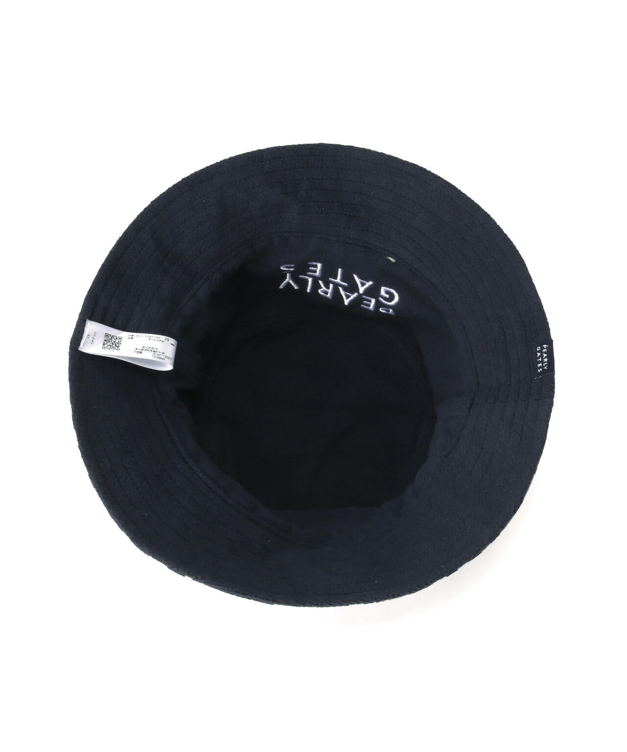 ぷにぷにロゴ柄裏フリースハット (UNISEX)