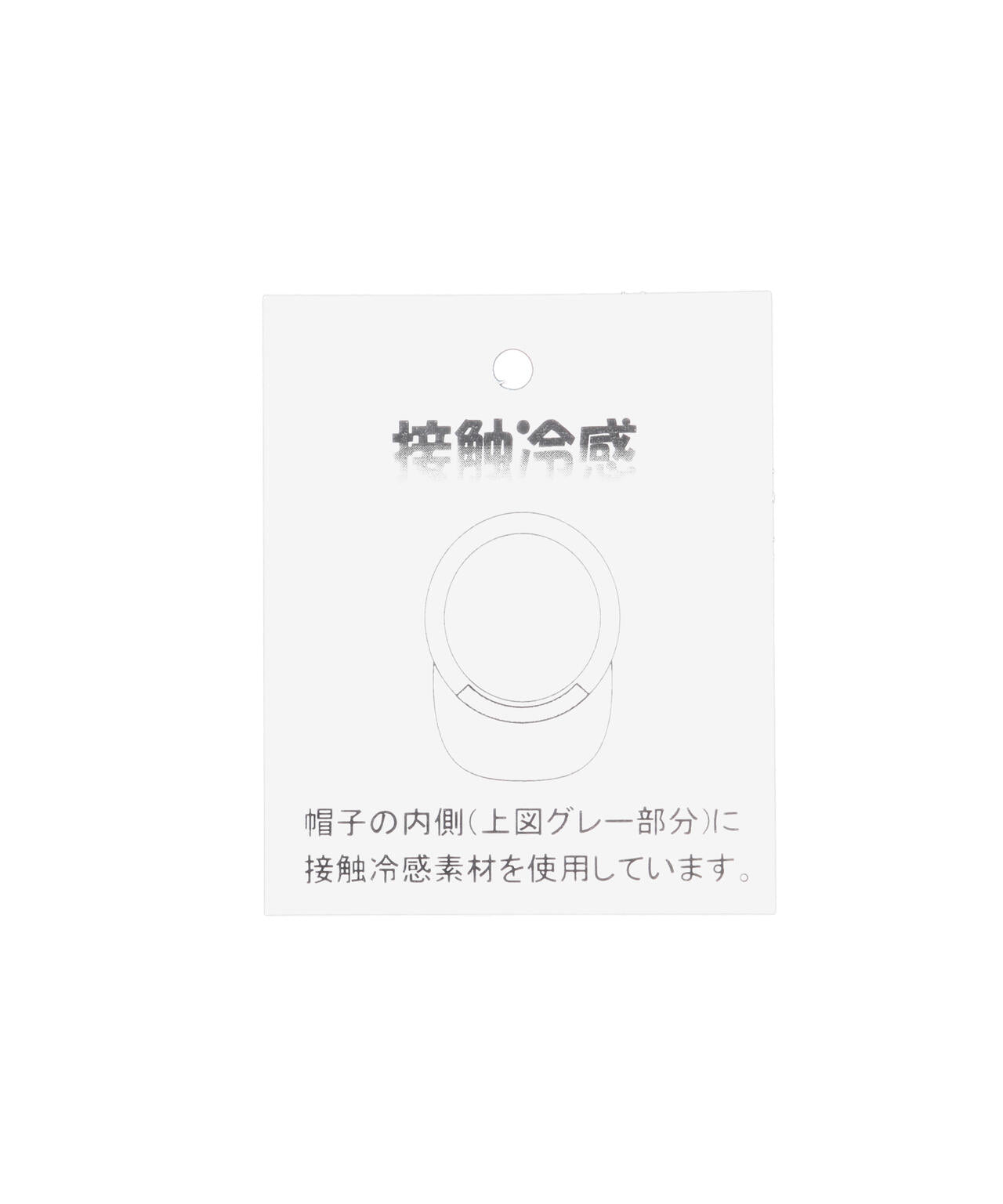 PGロゴベーシックバイザー (UNISEX)