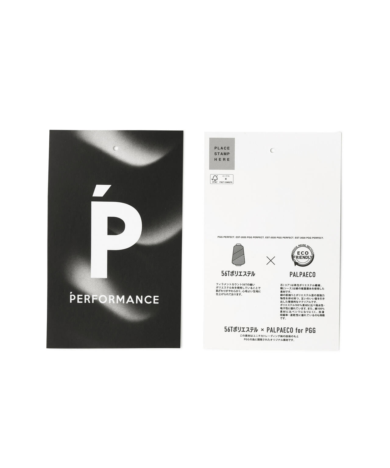 【PGG】【直営店舗&公式オンライン限定】パルパーエコＷメッシュ半袖モックネックカットソー (MENS)