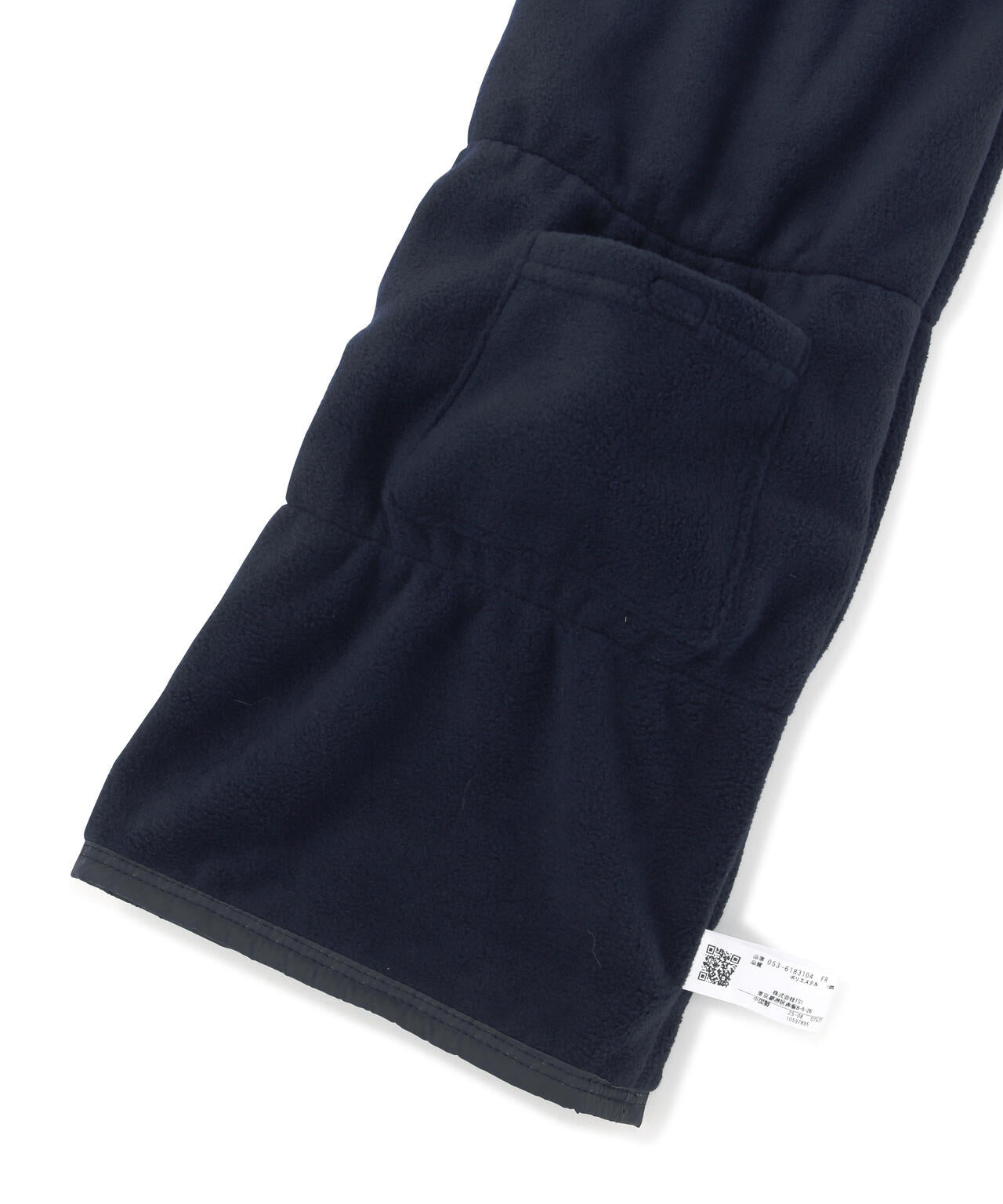 PG is PG レッグウォーマー (LADIES)