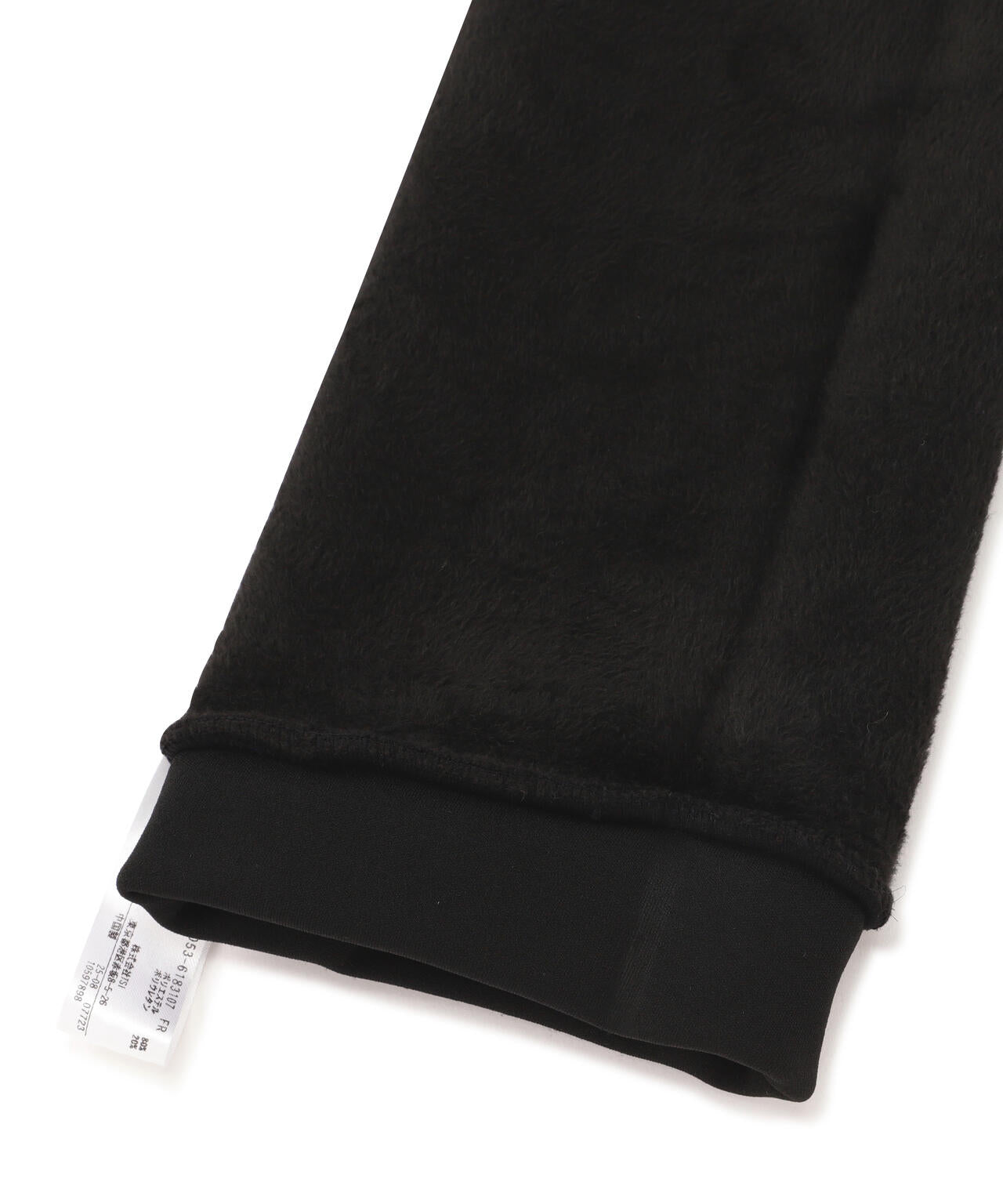 裏起毛レッグウォーマー (UNISEX)