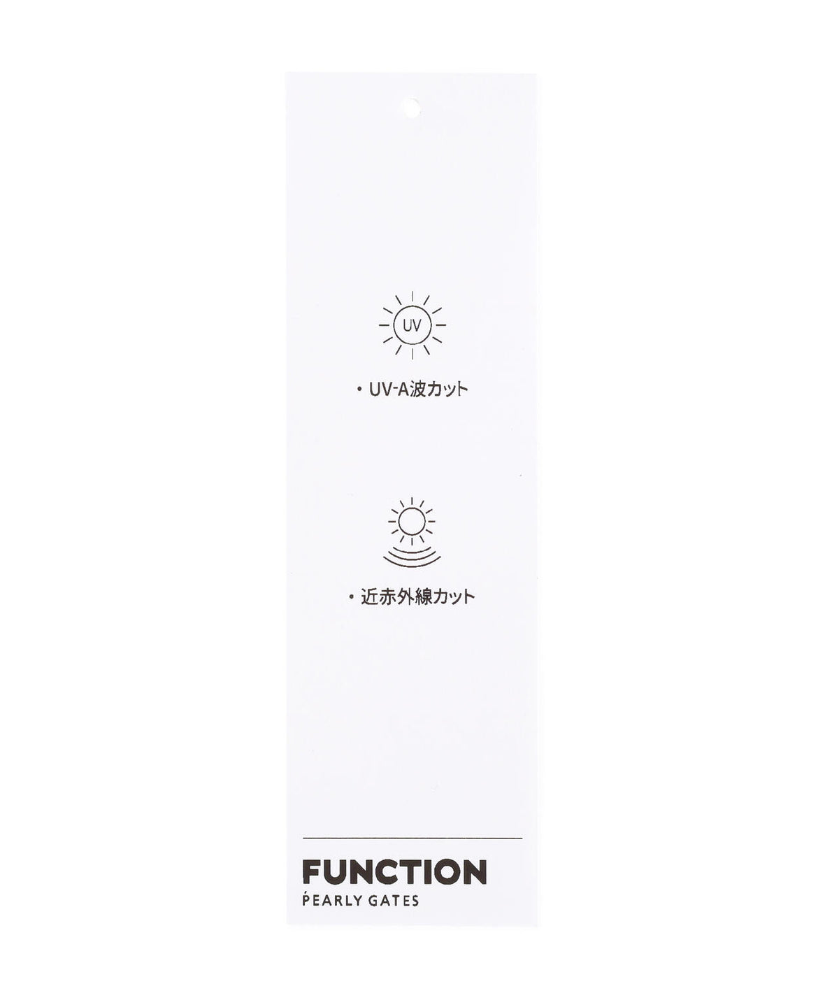先染めドットボーダートゥルーボーテ長袖ポロシャツ