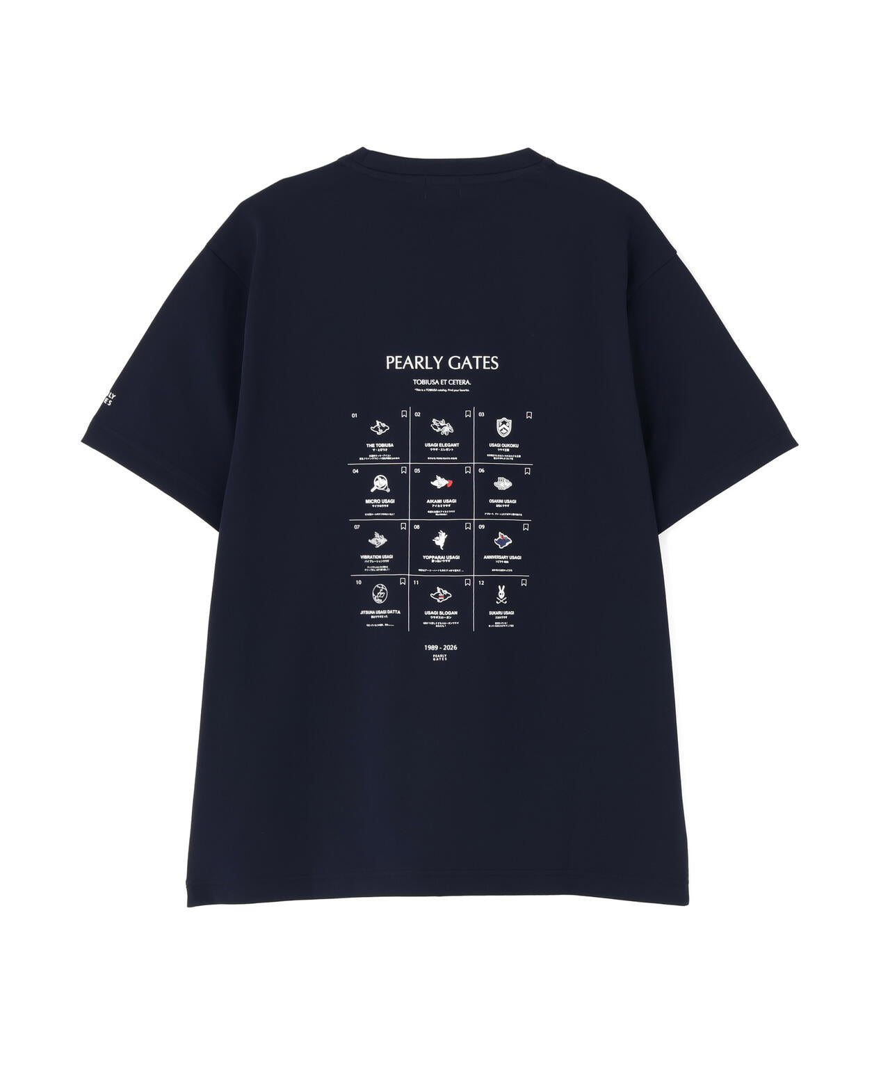 PEARLY GATES パーリーゲイツ プリント ストレッチ半袖シャツ メンズ カノコストレッチ半袖Tシャツ | PEARLY GATES（パーリーゲイツ