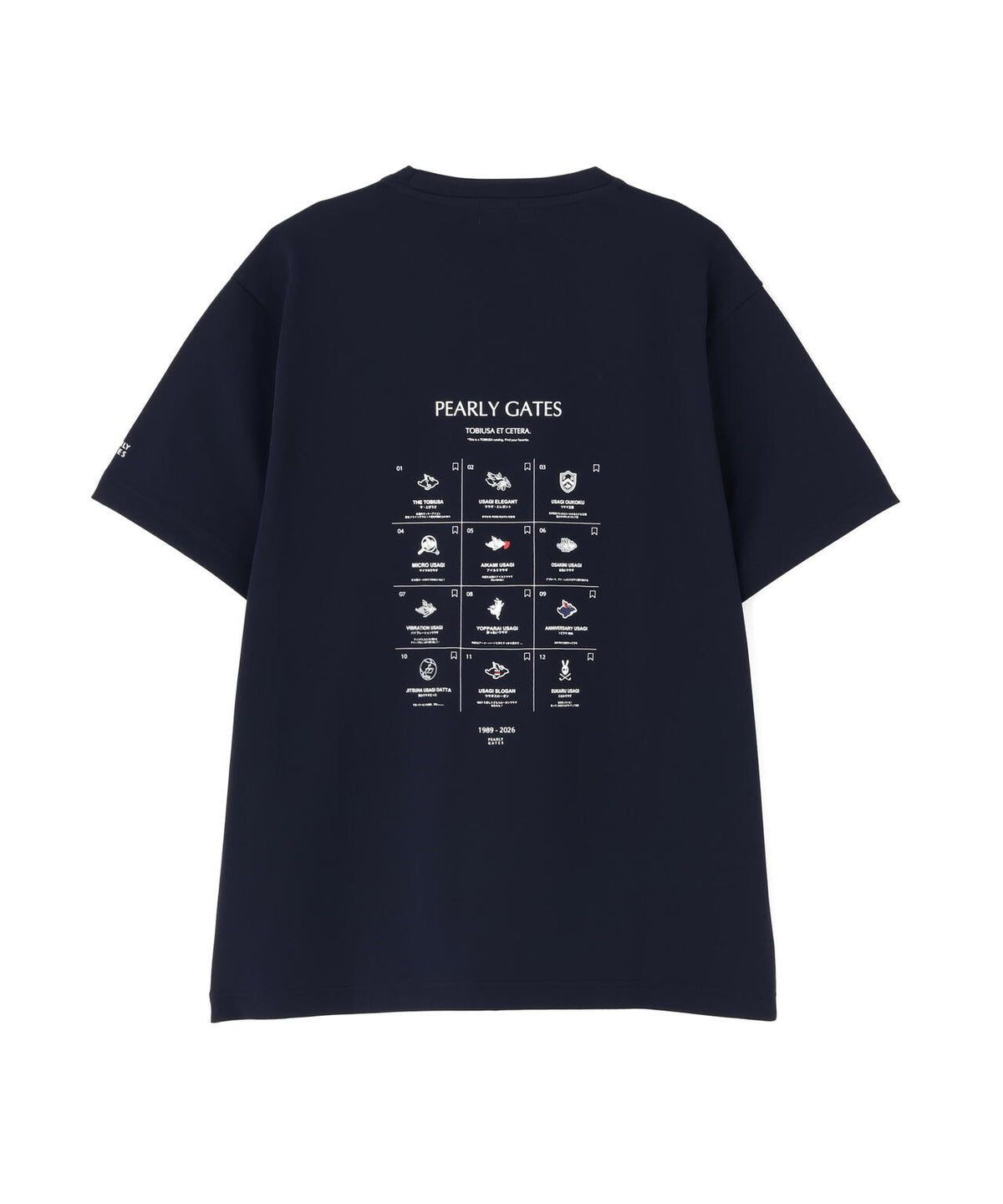 カノコストレッチ半袖Tシャツ