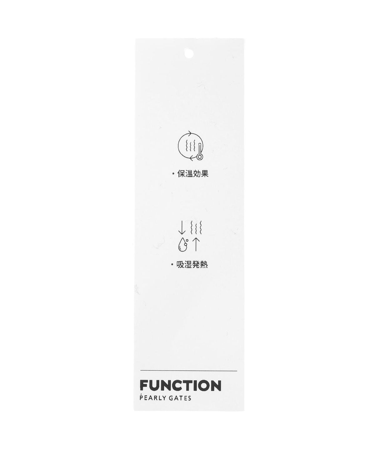[PGisPG] 3LAYERD COTTON WARM長袖ハイネックカットソー (MENS)