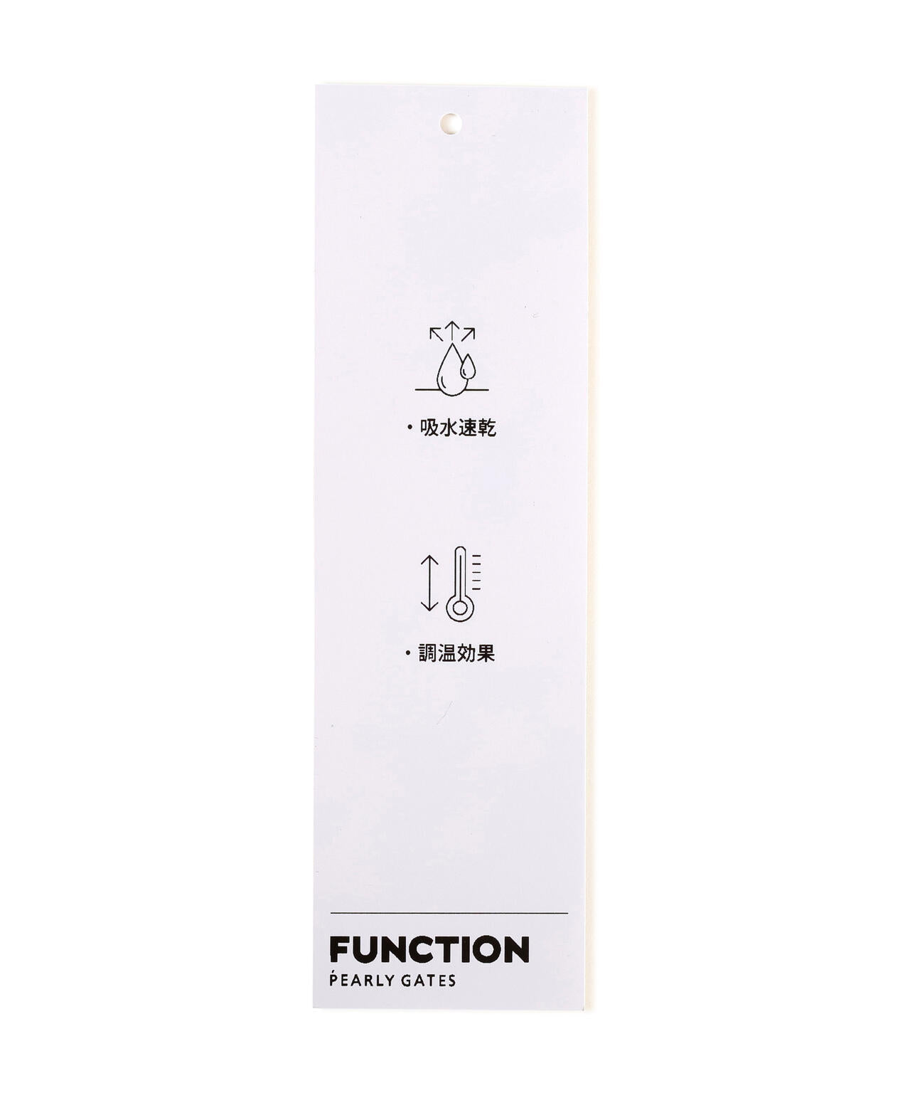 37.5×FTYメッシュ長袖ハイネックカットソー (MENS)