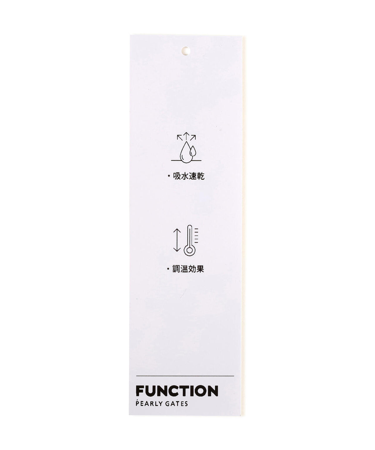 37.5×FTYメッシュ長袖ハイネックカットソー ＜PG BODY＞ (MENS)
