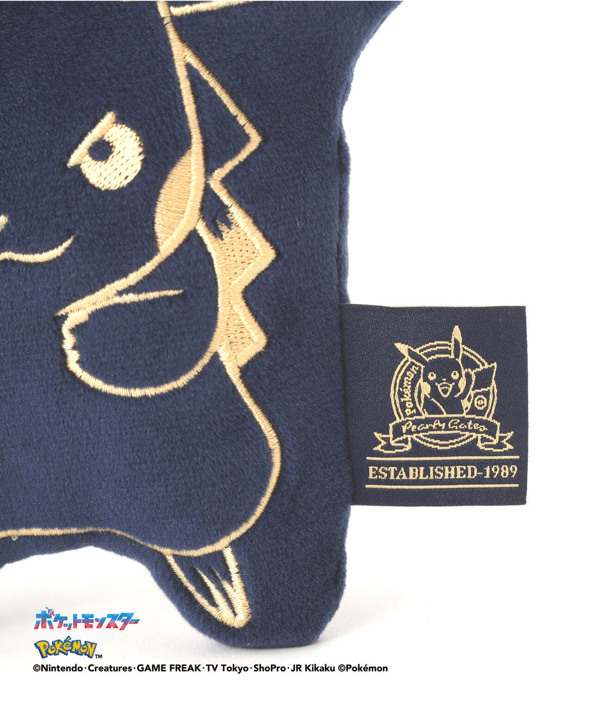 [PEARLYGATES×POKEMON] ポケモン中綿ボールポーチ (UNISEX)