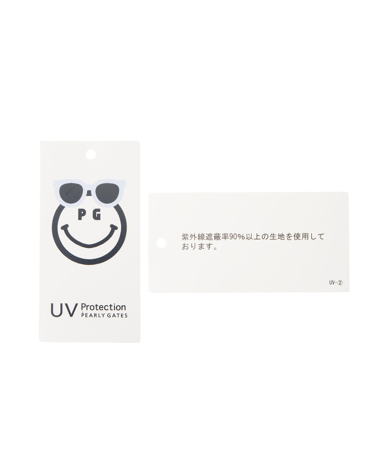 UV&COOLタオル ＜ウサギブルーム柄＞ (UNISEX)