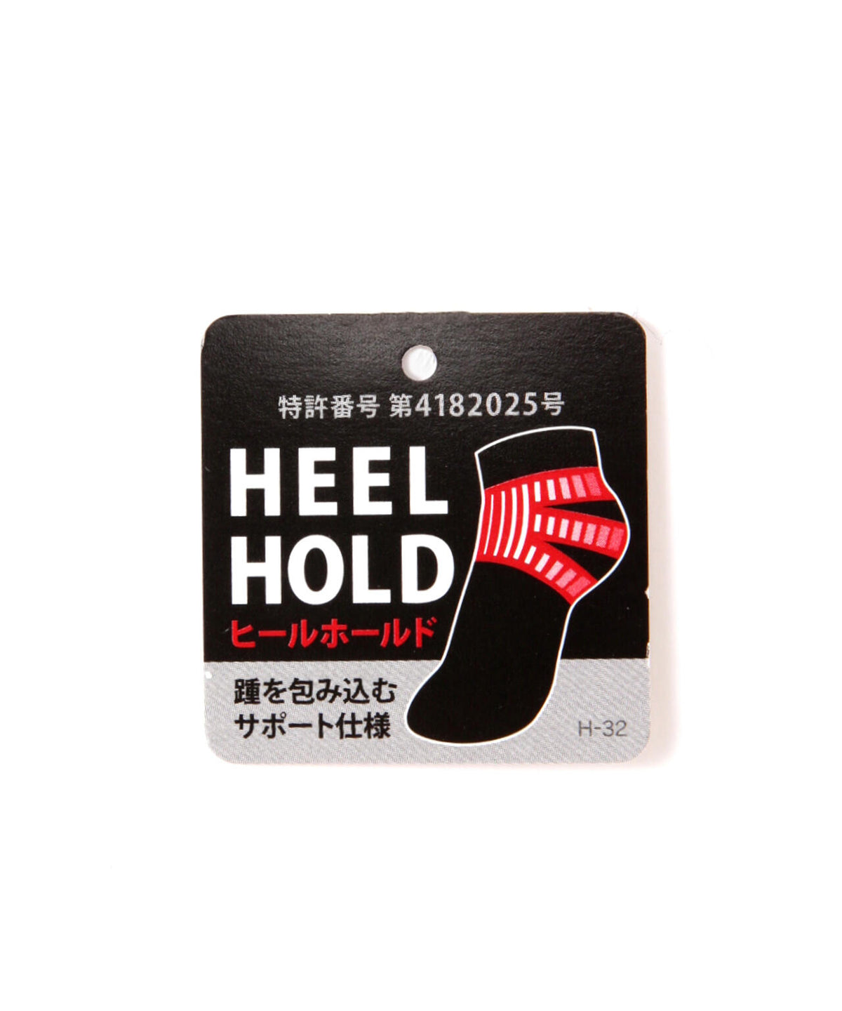 【PGG】【直営店舗&公式オンライン限定】着圧ミドルソックス (LADIES)