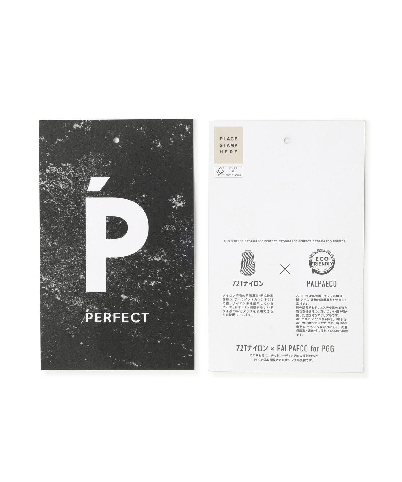 【PGG】【直営店舗&公式オンライン限定】PERFECTパルパーエコ半袖Tシャツ
