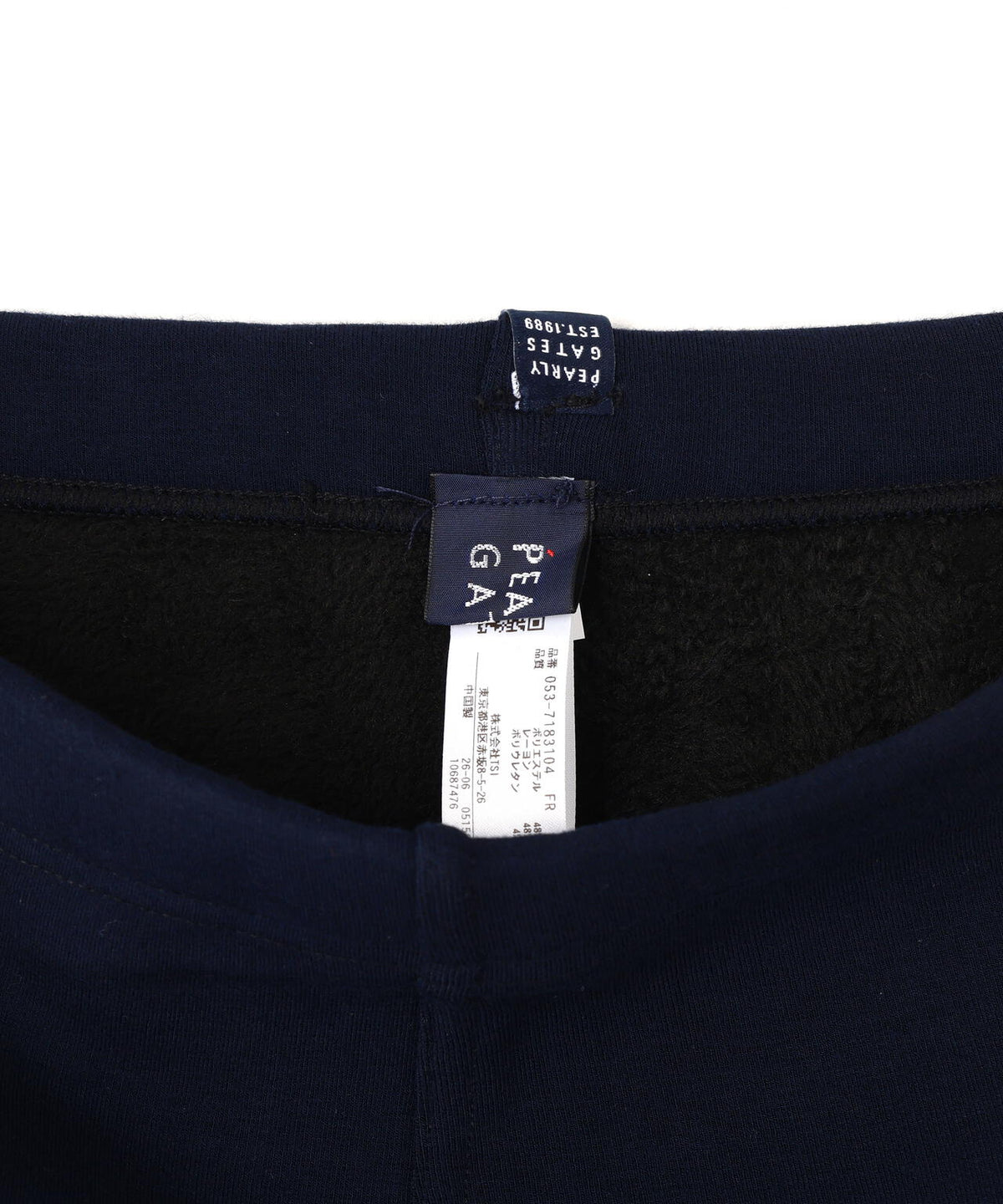 極厚レギンス (WOMENS)