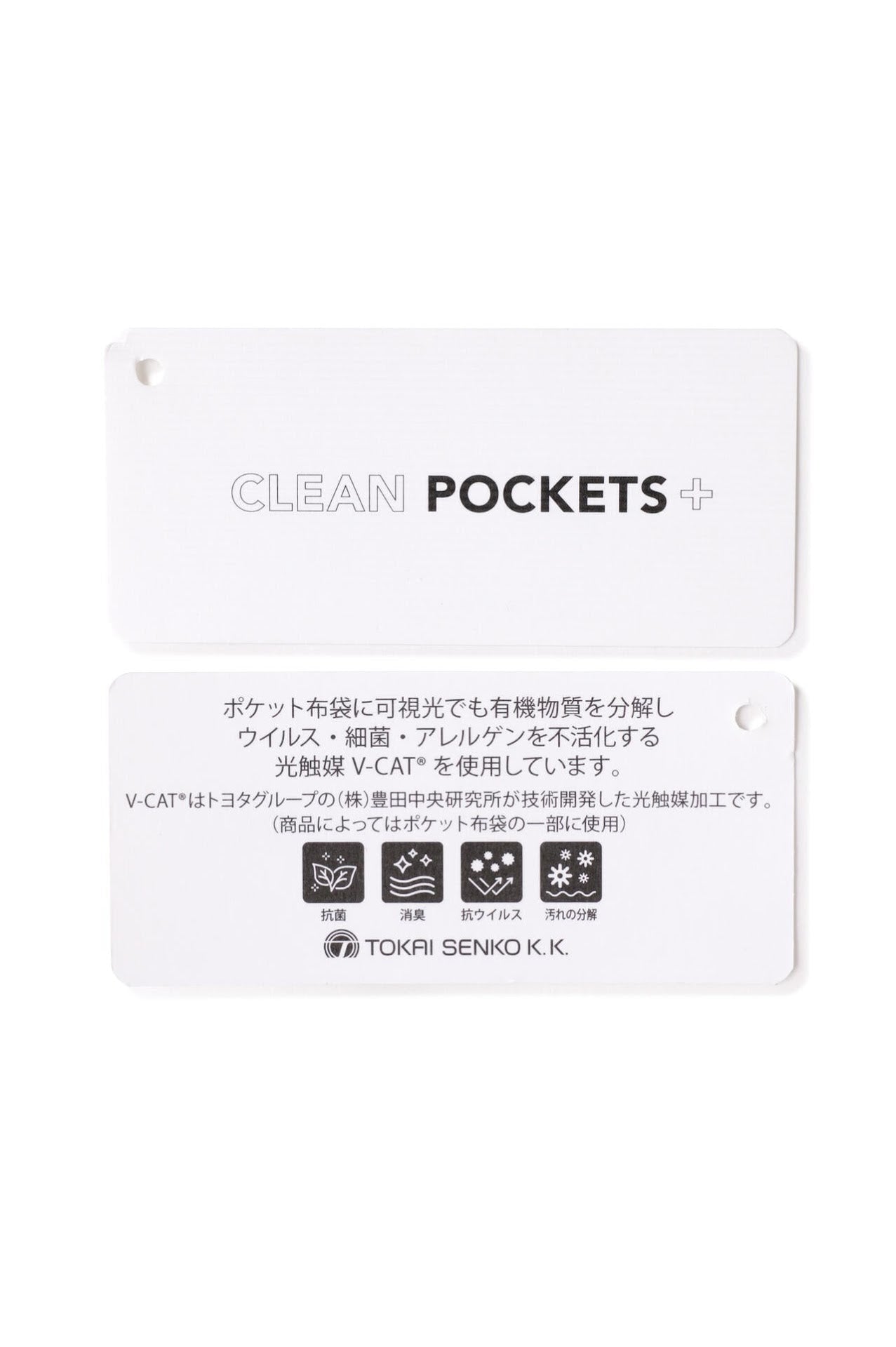 GOLF柄 (大) コットンストレッチカルゼ表ピーチ 5ポケットスカート