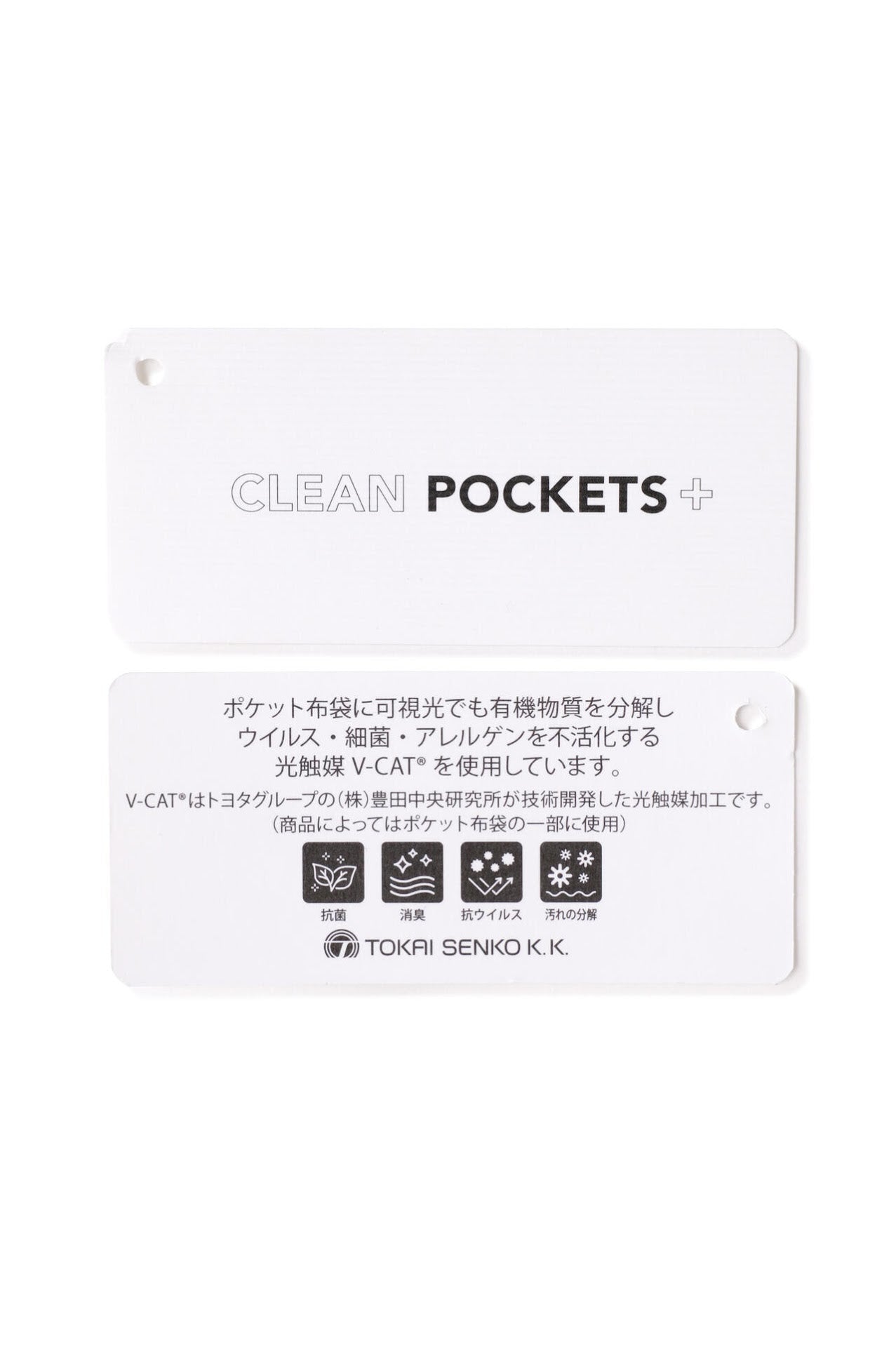 78745e9f-da19-59eb-a55d-632025fa0796_Image