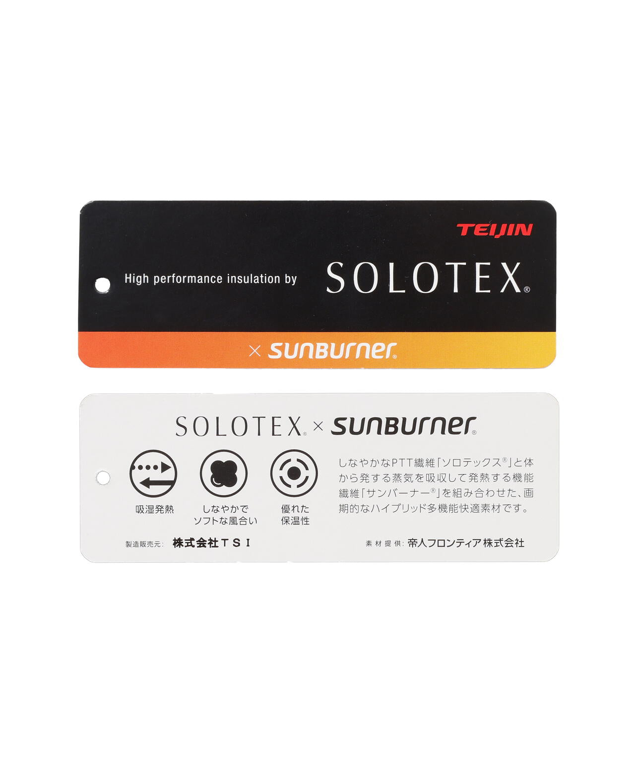 Peミニリップ中綿ジップアップブルゾン ＜繊細花柄＞