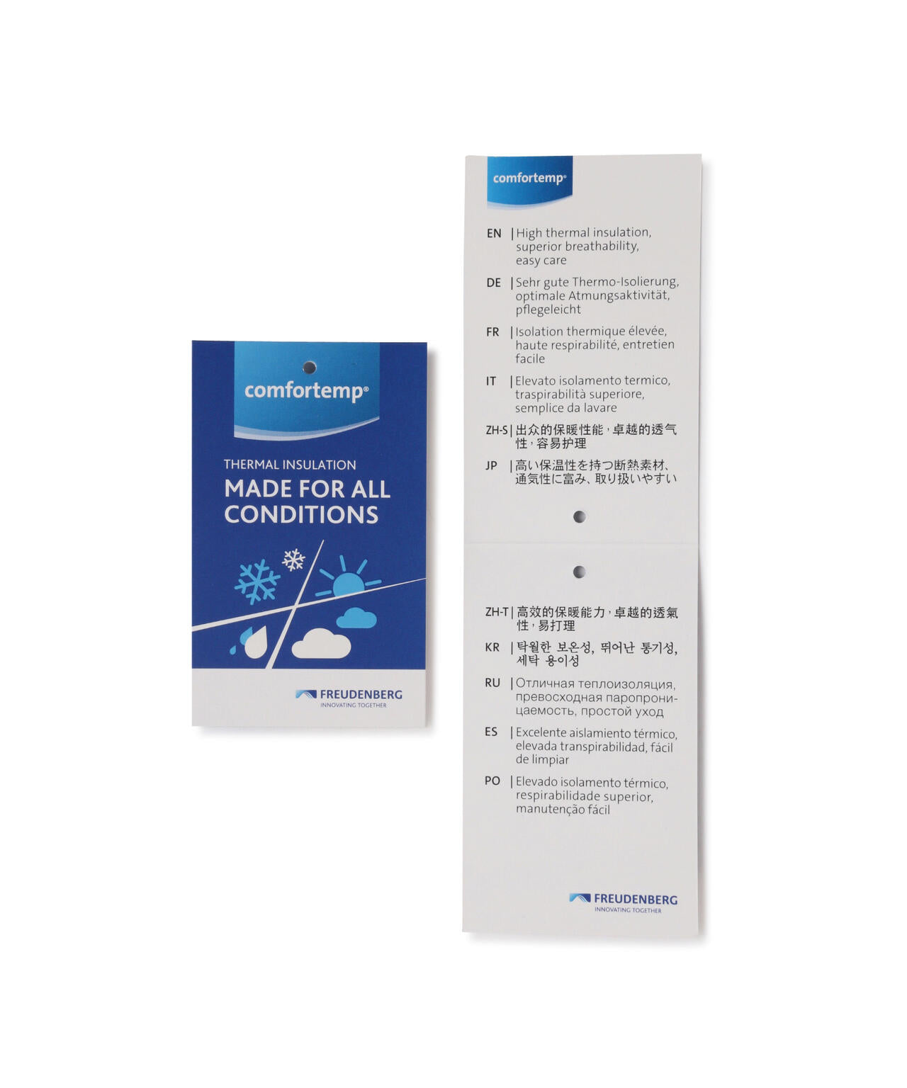 Peストレッチドビー中綿スカート