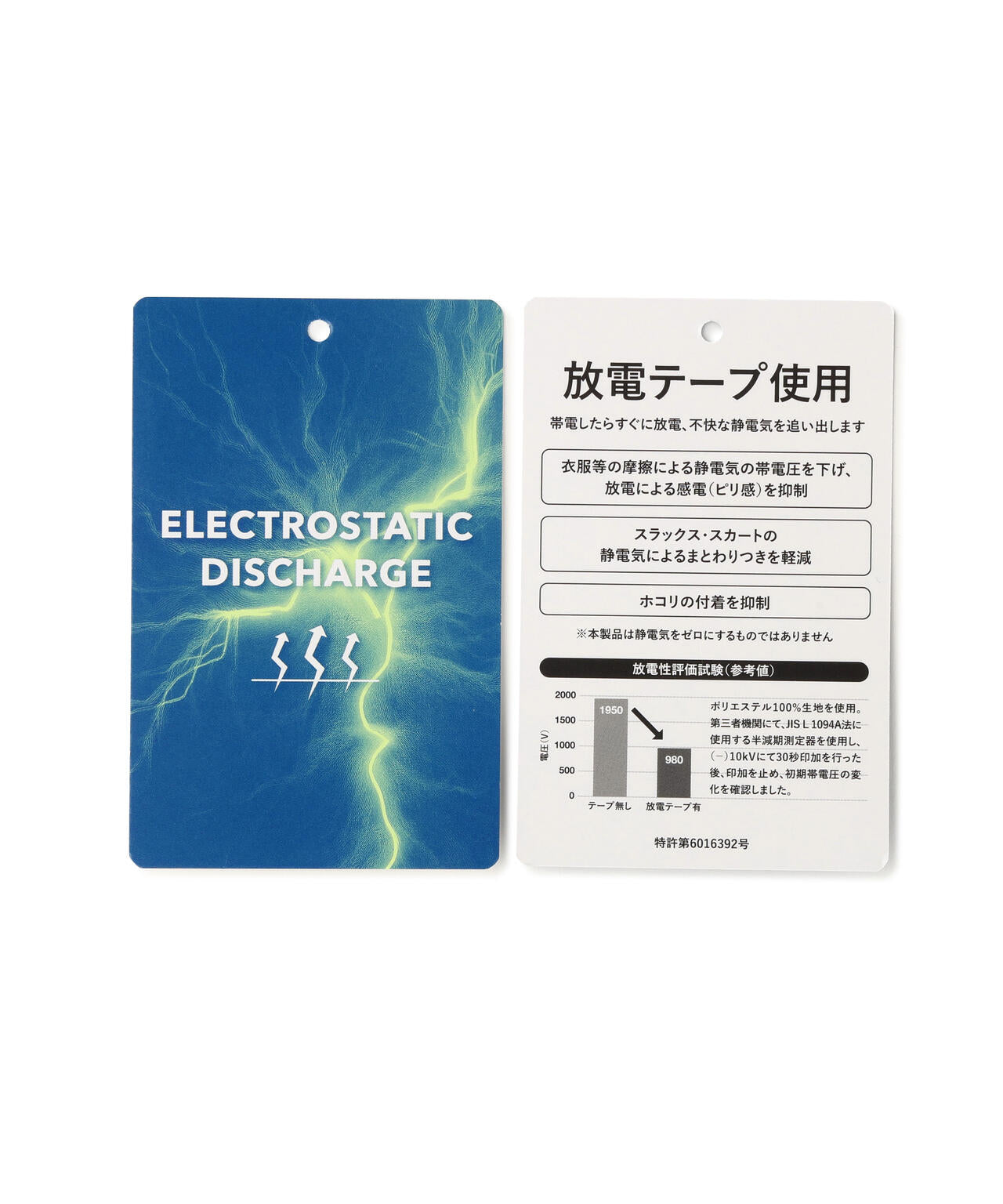 NyストレッチBIGリップストップ中綿2WAYスニードジャック ＜ロゴ×花柄＞