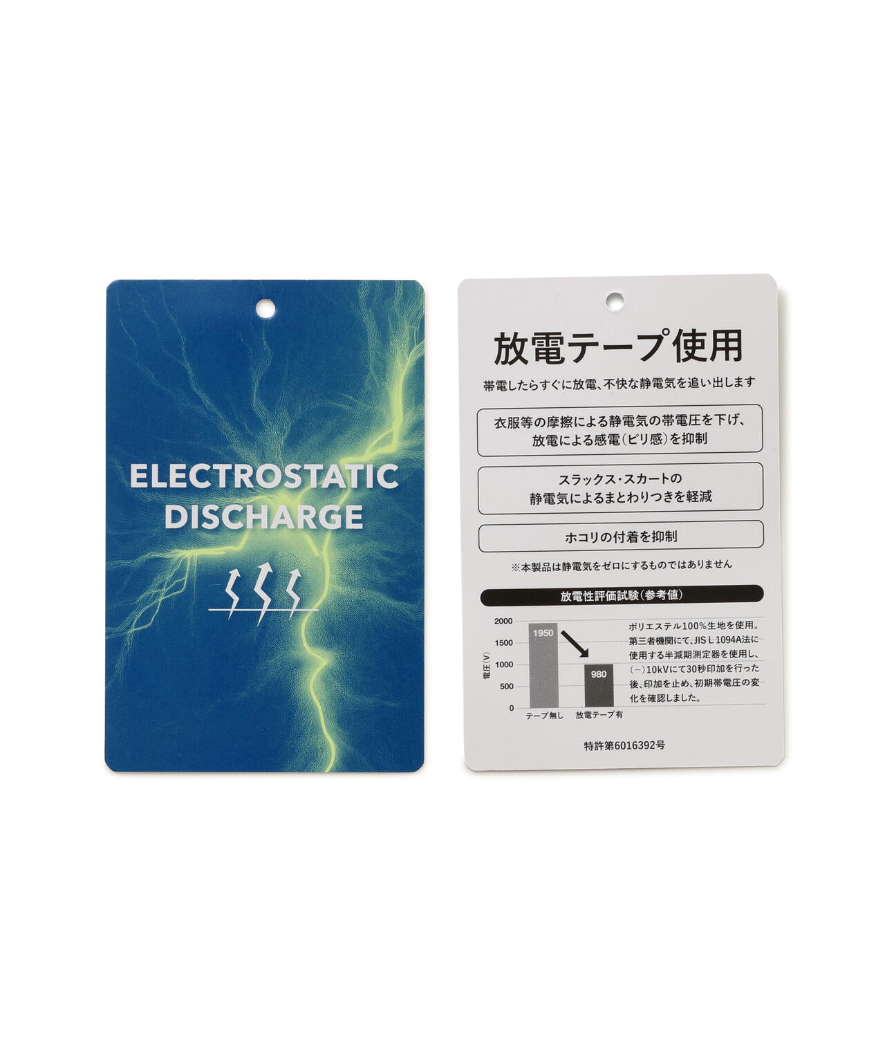 NyストレッチBIGリップストップ中綿オーバーオール ＜ロゴ×花柄＞