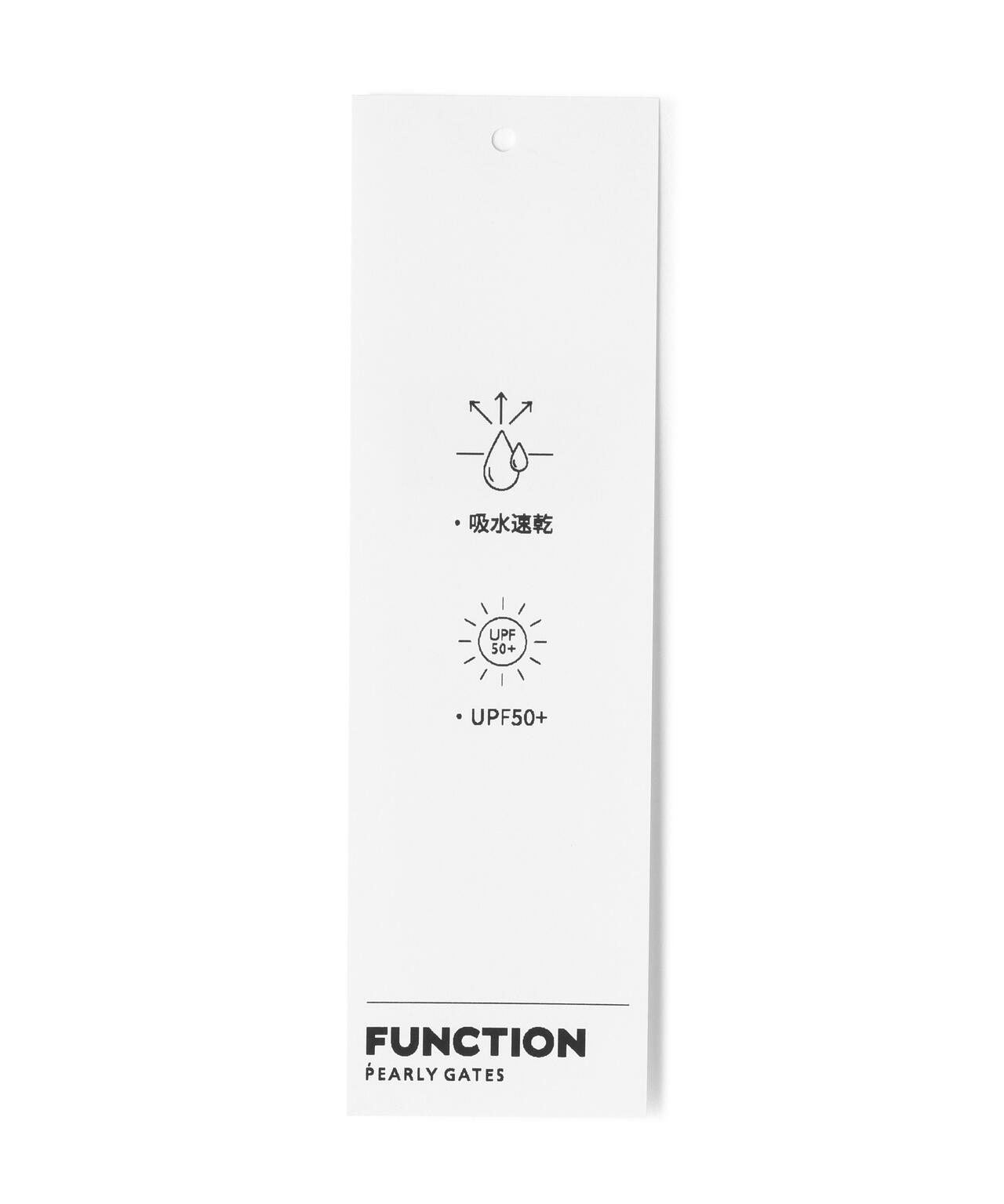 メッシュジャージ