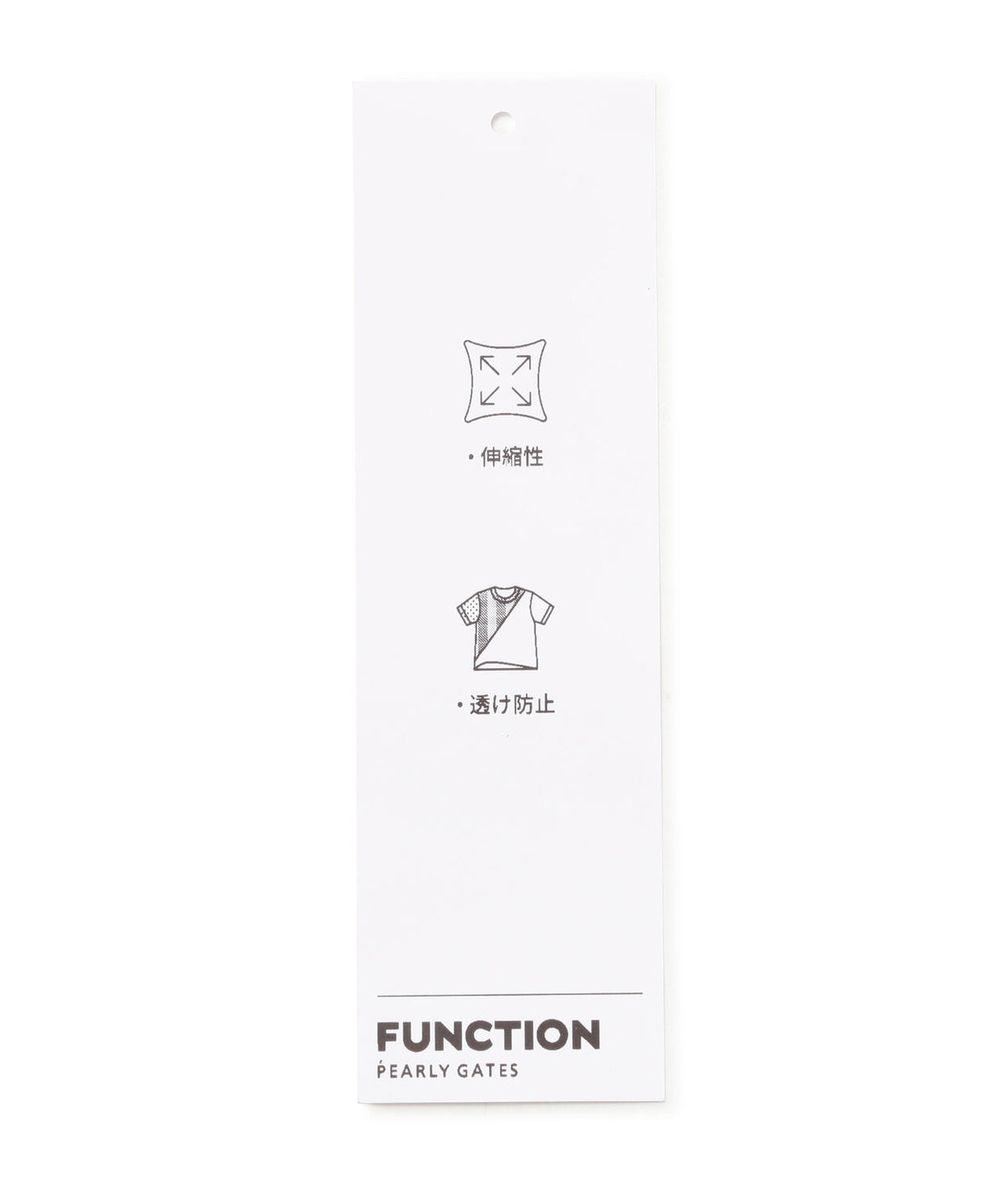 C/Peストレッチカルゼ5ポケットパンツ ＜手裏剣千鳥柄＞ (WOMENS)