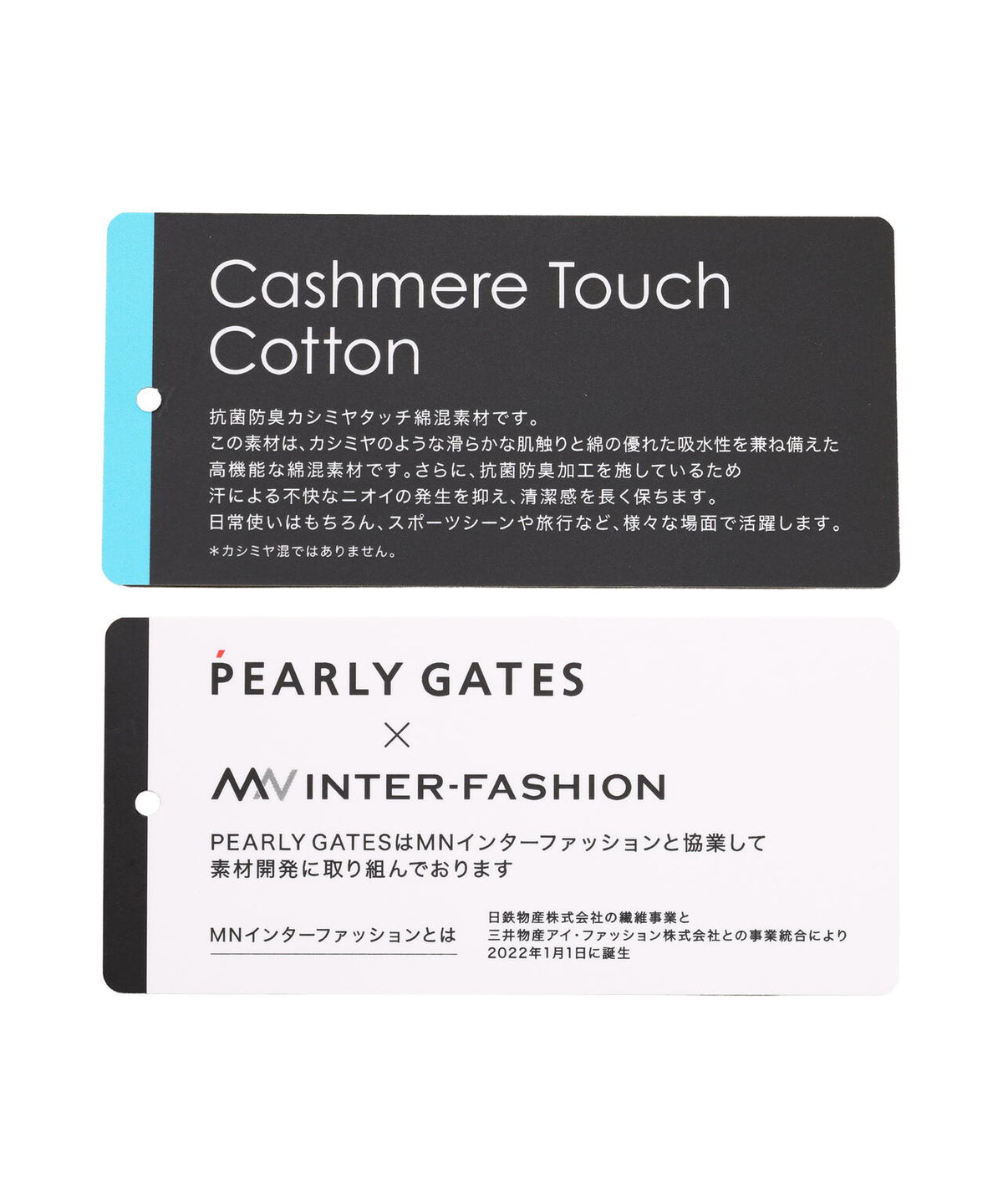 カシミヤタッチタートルネックプルオーバー (WOMENS)