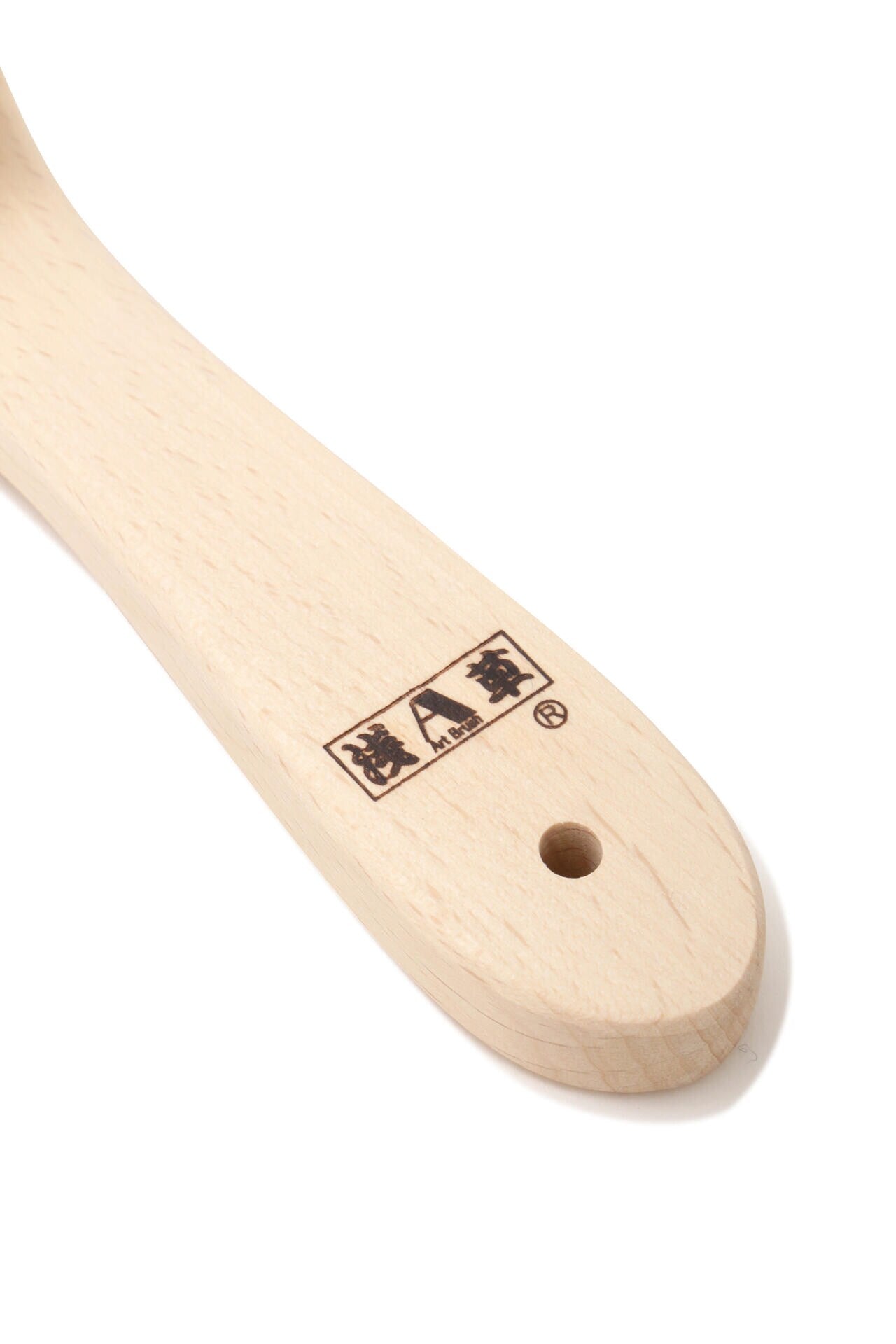 5c4092aa-f14f-5b2d-bd82-8e10ba28a751_Image