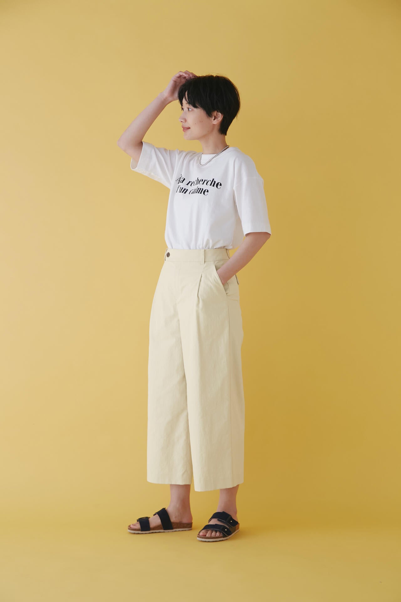 WEB限定サイズ】クールマックス綿麻オックスパンツ | human woman